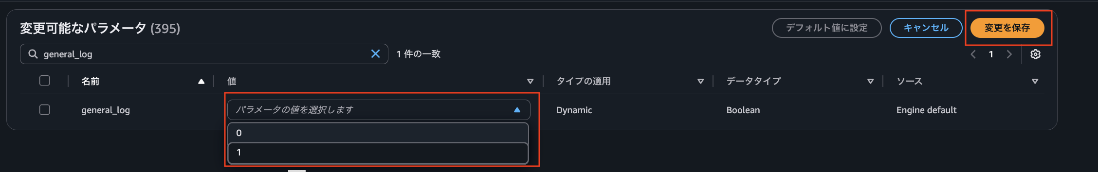 スクリーンショット 2026-04-29 18.21.57.png