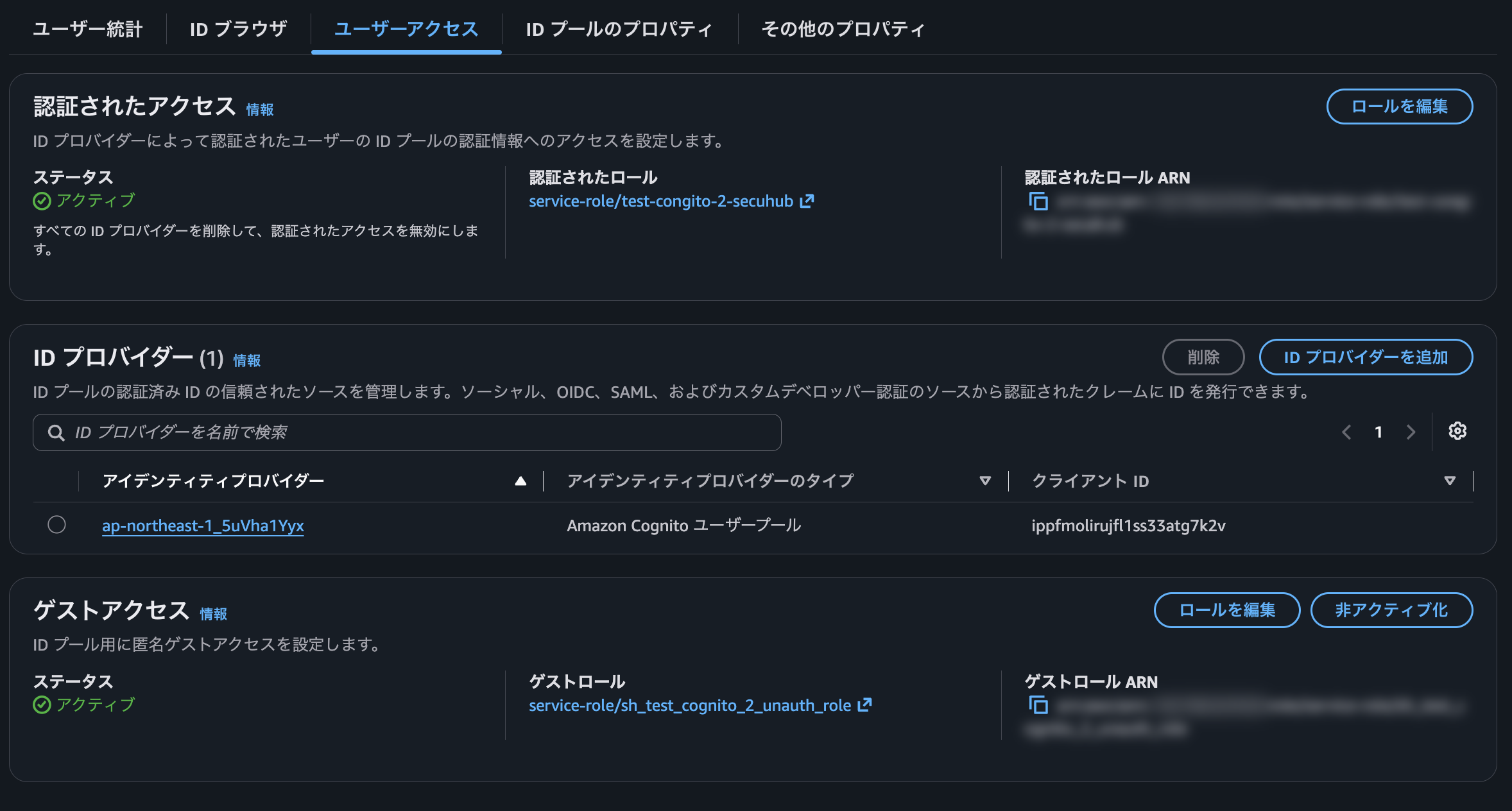 スクリーンショット 2026-09-13 21.46.31.png