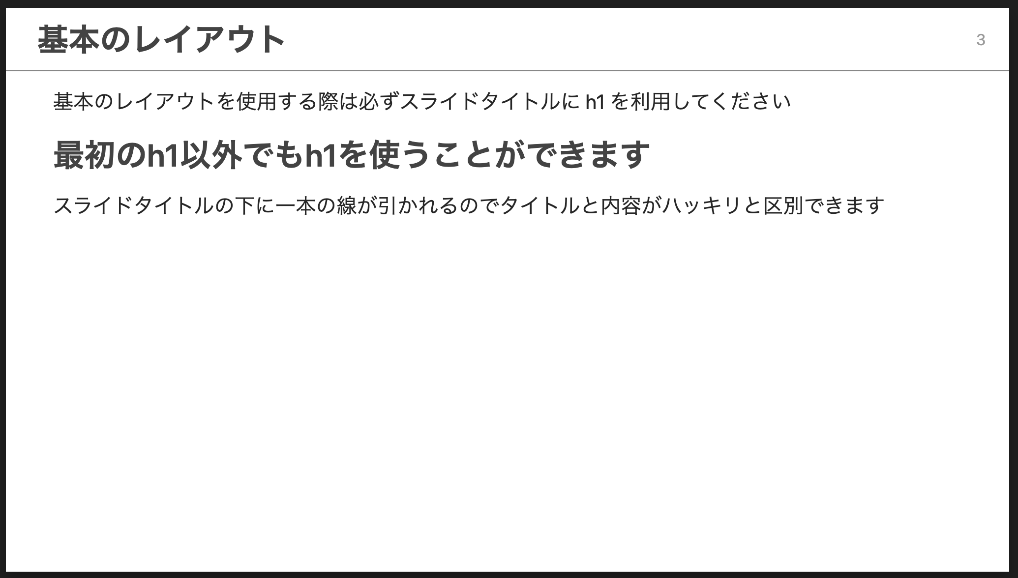 スクリーンショット 2025-08-22 21.29.35.png