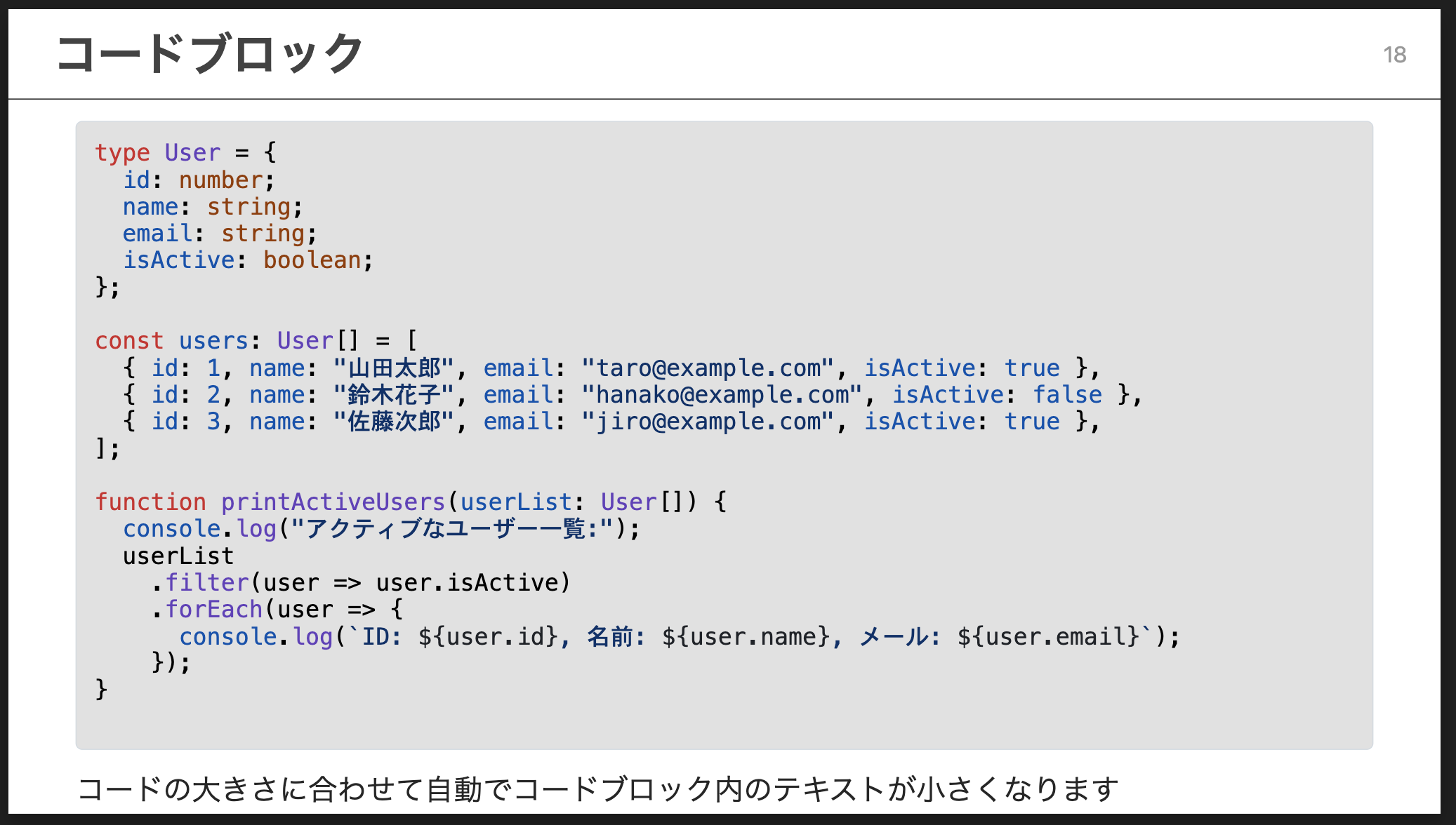 スクリーンショット 2025-08-22 21.57.10.png