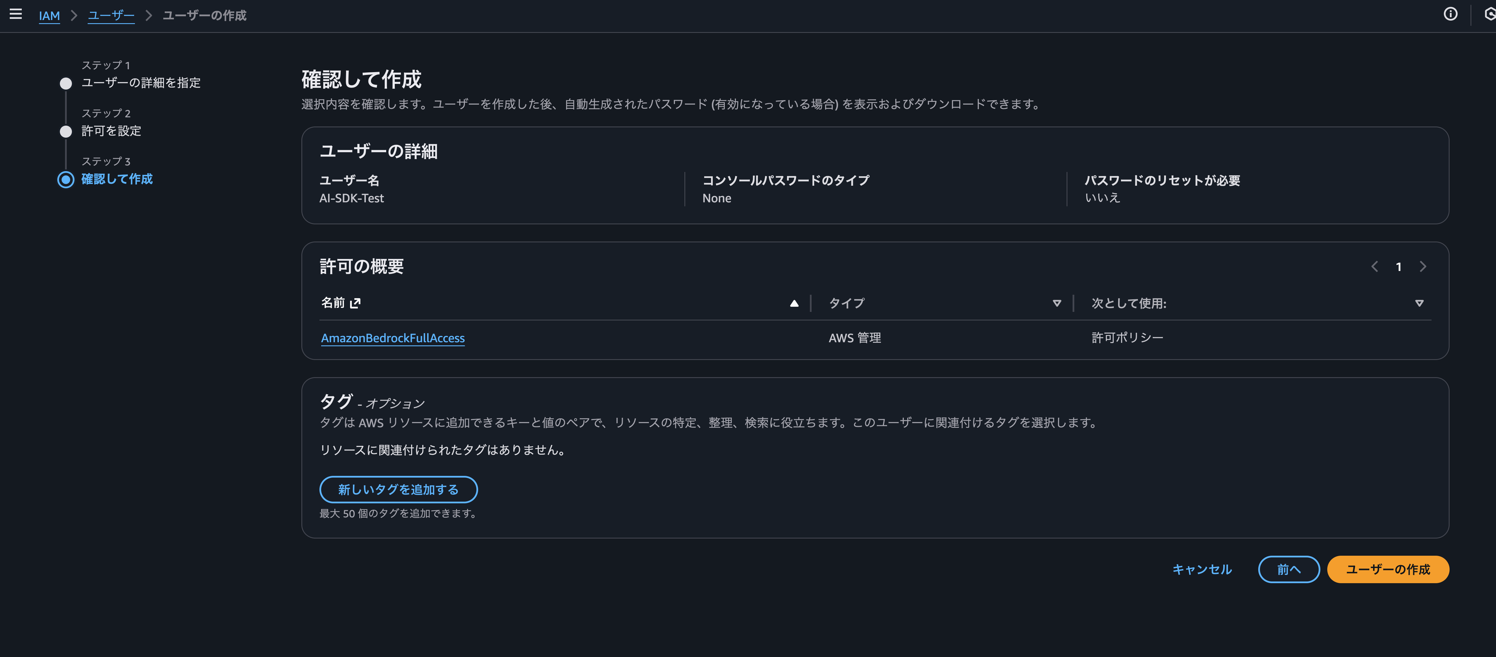 CleanShot 2025-11-21 at 18.22.32@2x.png