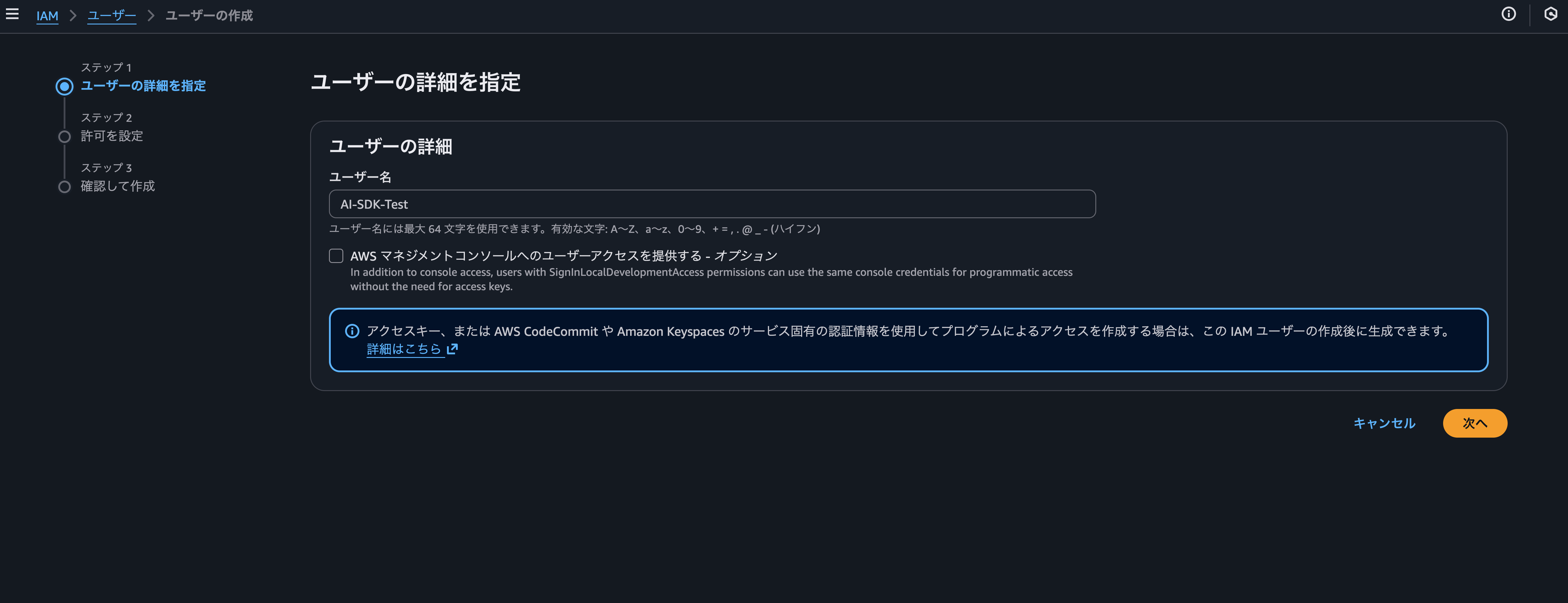 CleanShot 2025-11-21 at 18.21.46@2x.png