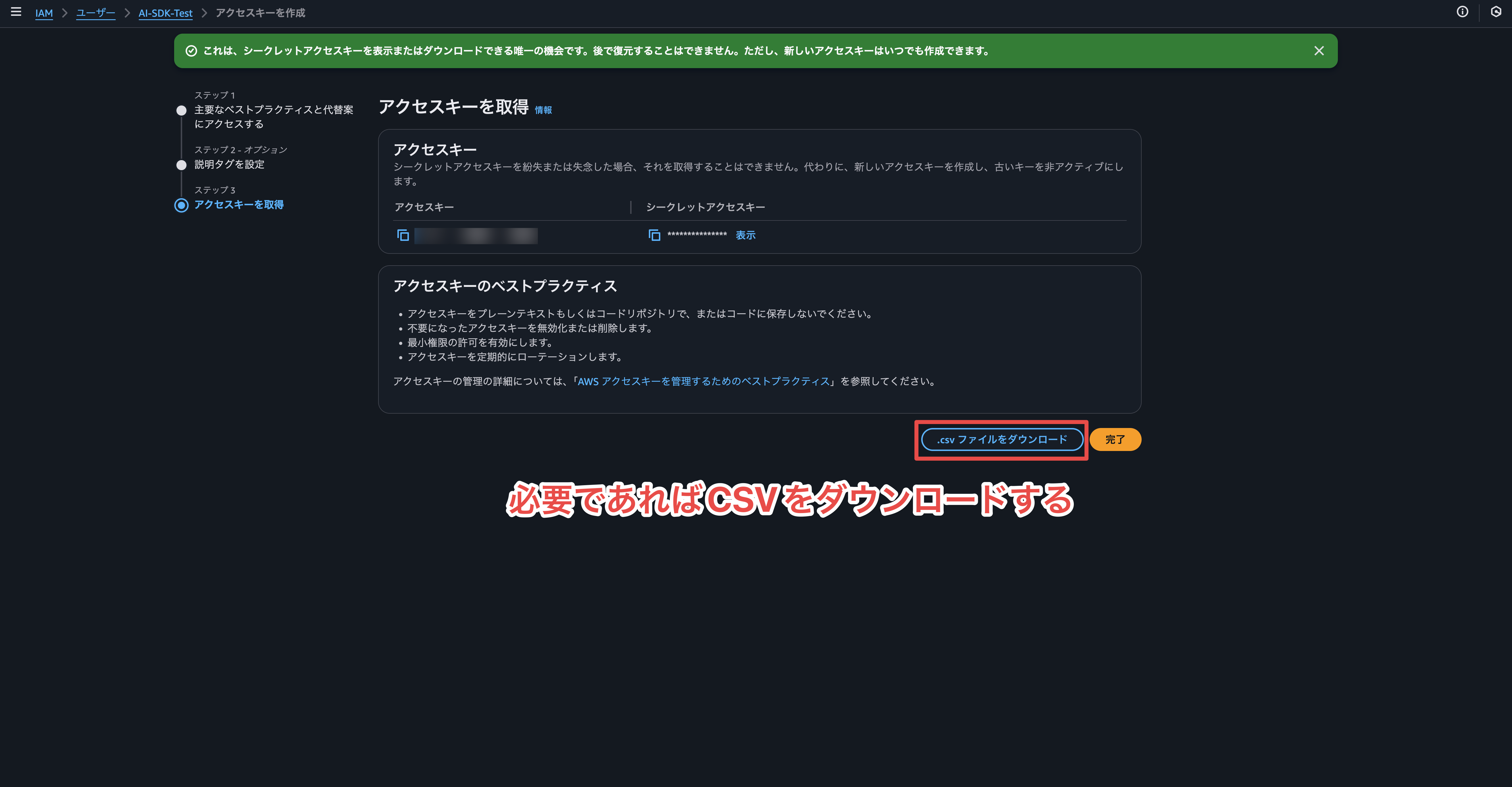 CleanShot 2025-11-21 at 18.28.06@2x.png