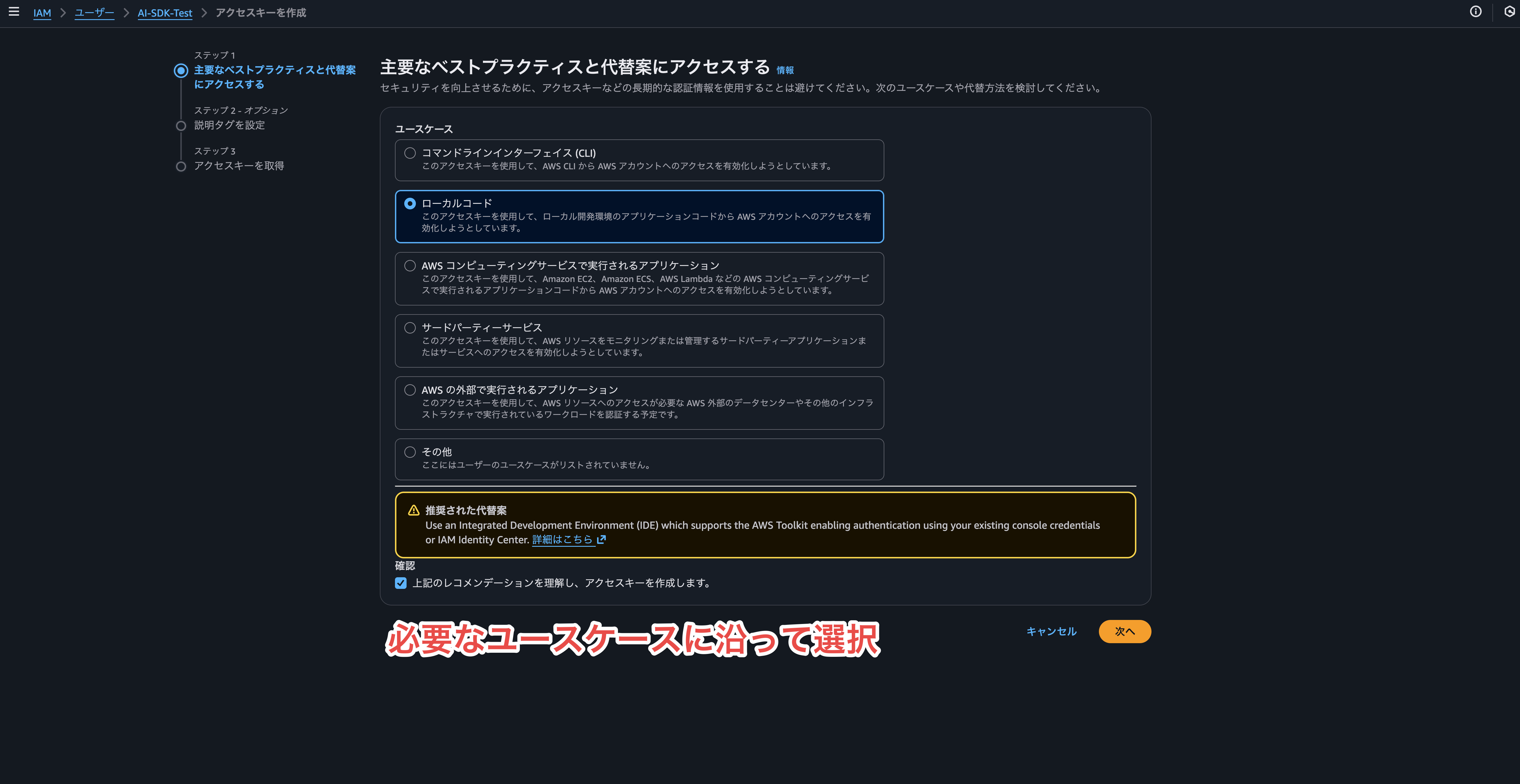 CleanShot 2025-11-21 at 18.27.20@2x.png