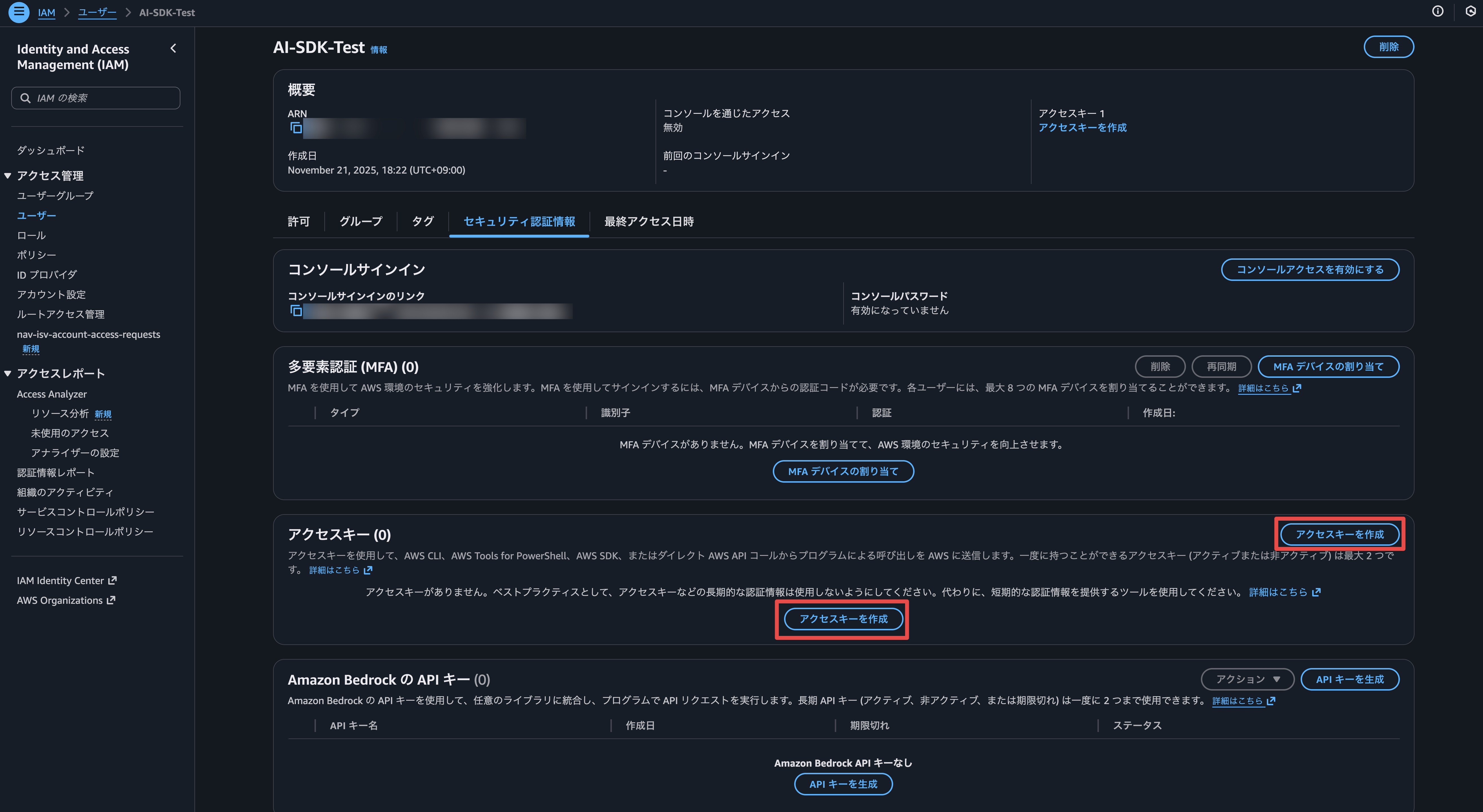 CleanShot 2025-11-21 at 18.30.29@2x.png