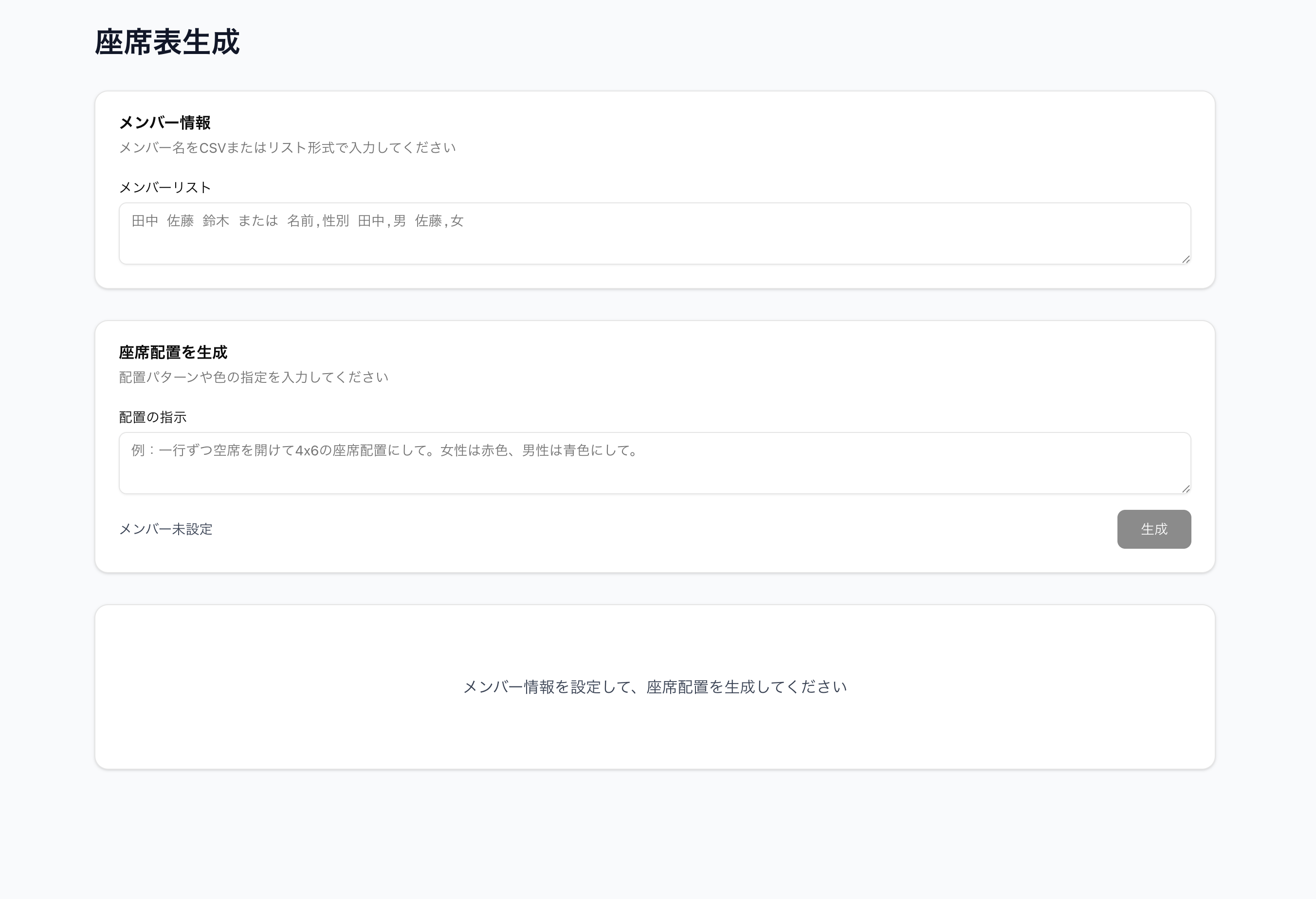 CleanShot 2025-12-19 at 07.18.58@2x.png