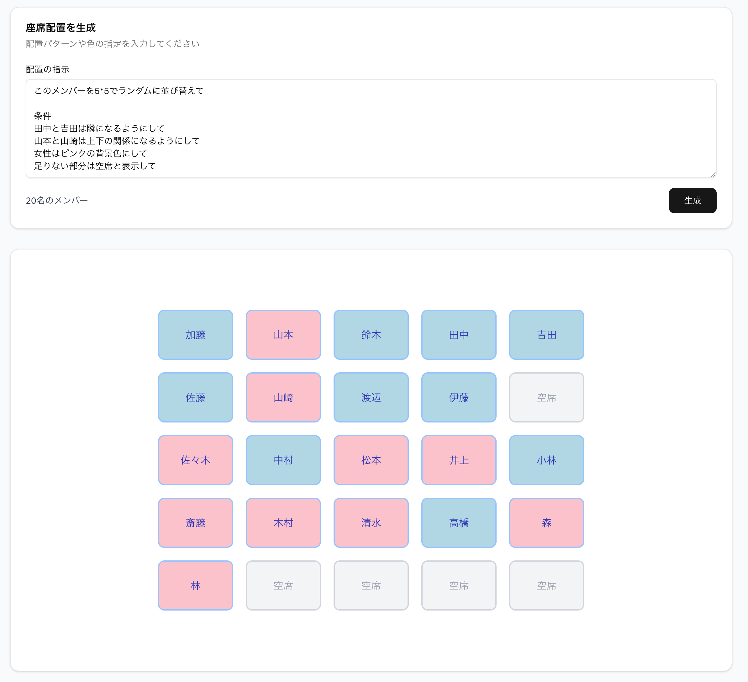 CleanShot 2025-12-19 at 07.57.46@2x.png