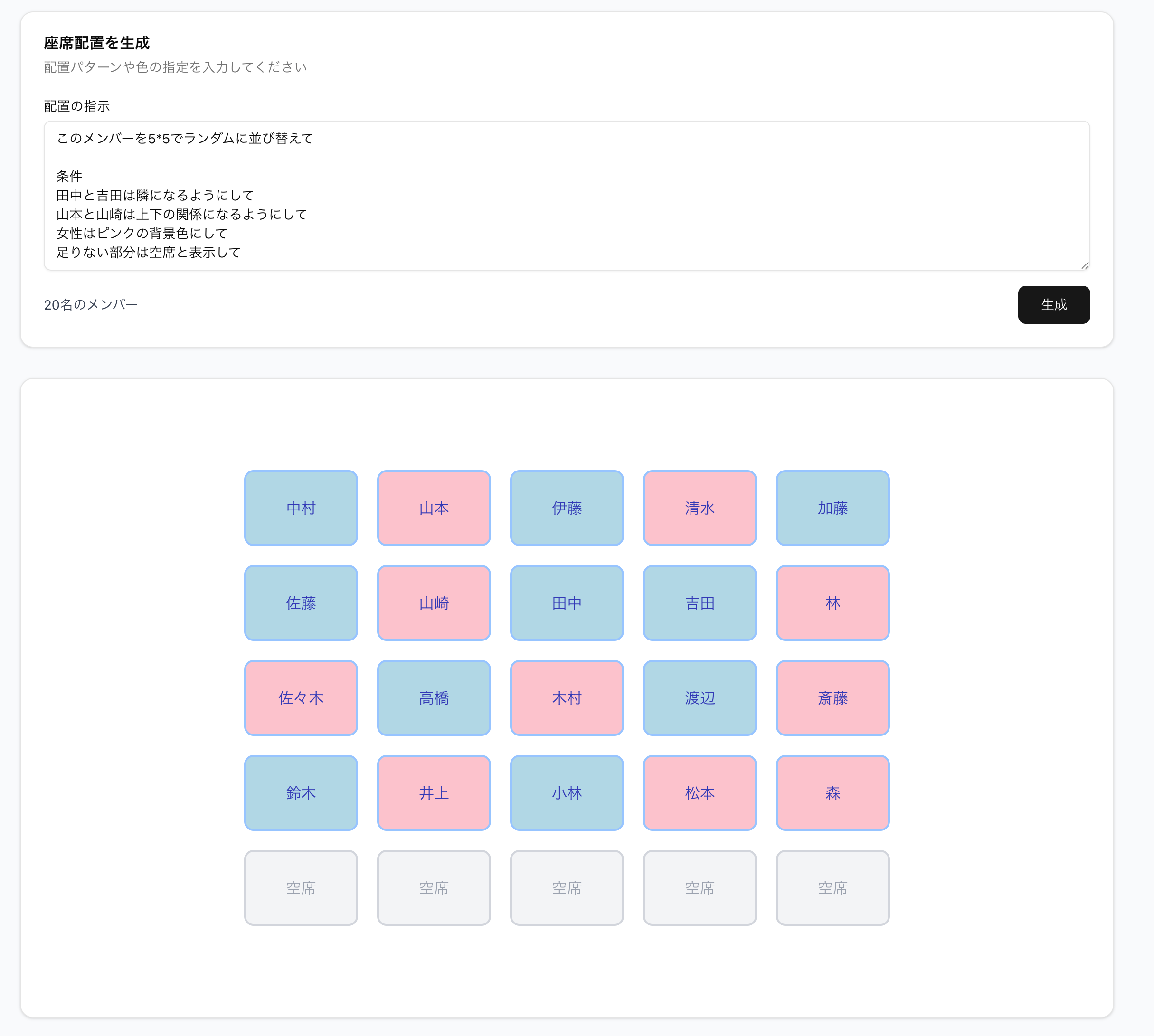 CleanShot 2025-12-19 at 07.30.09@2x.png