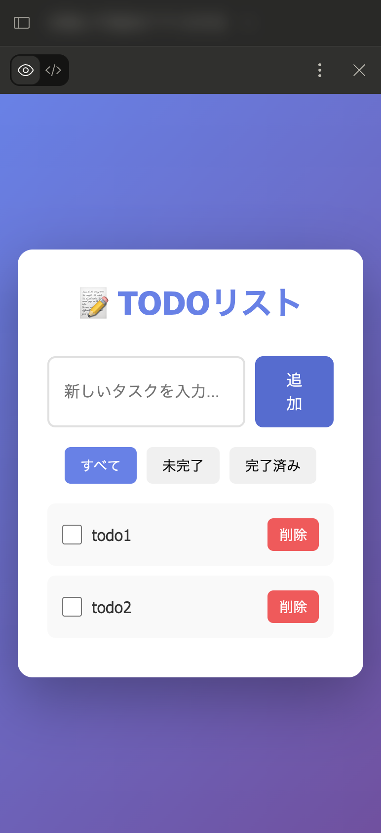 CleanShot 2025-12-22 at 20.49.16@2x.png