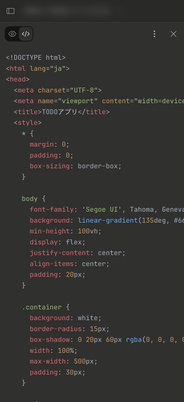 CleanShot 2025-12-22 at 20.49.22@2x.png