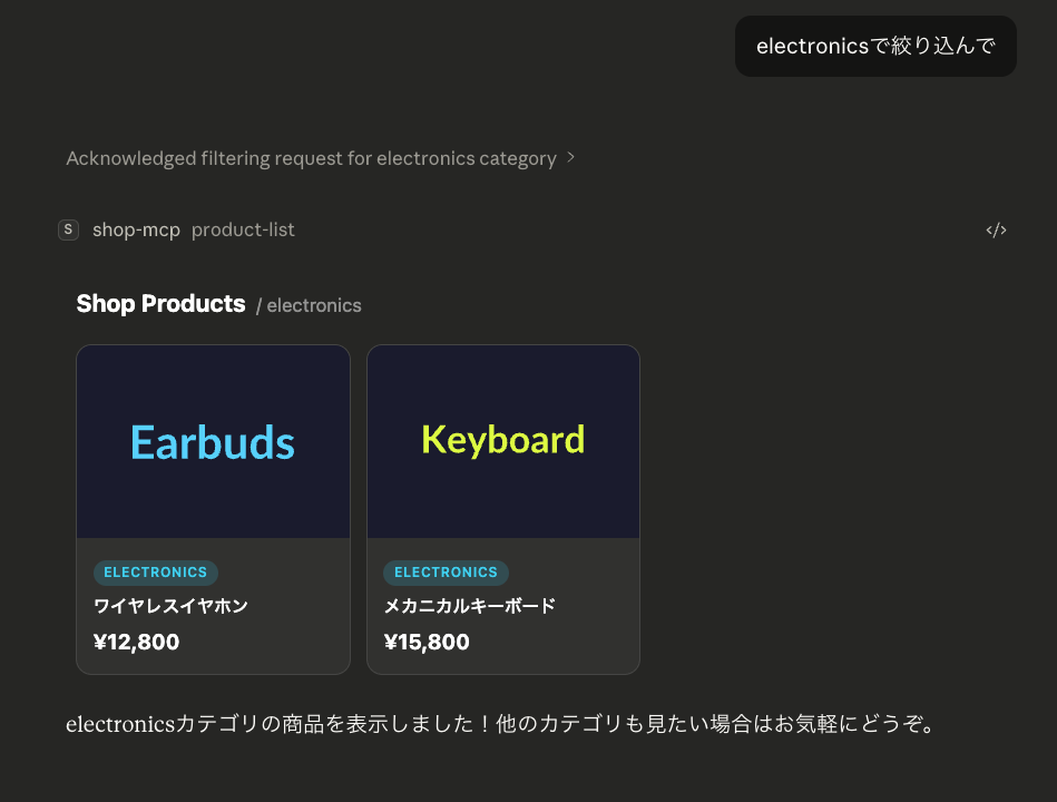 CleanShot 2026-03-12 at 15.15.24.png