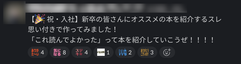 CleanShot 2026-04-07 at 20.05.48@2x.png