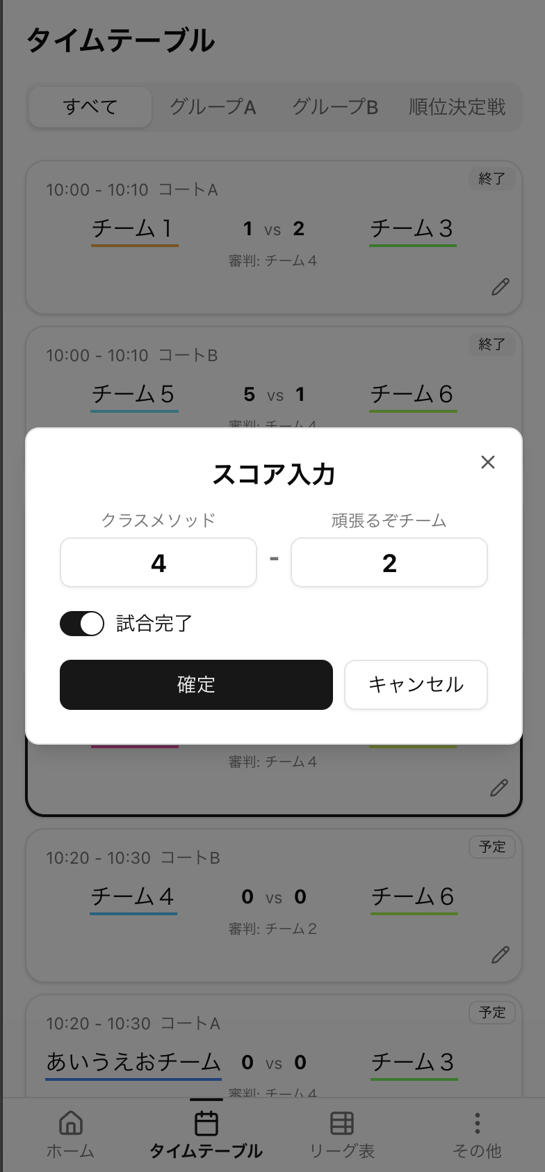 CleanShot 2026-06-11 at 11.47.46@2x.png
