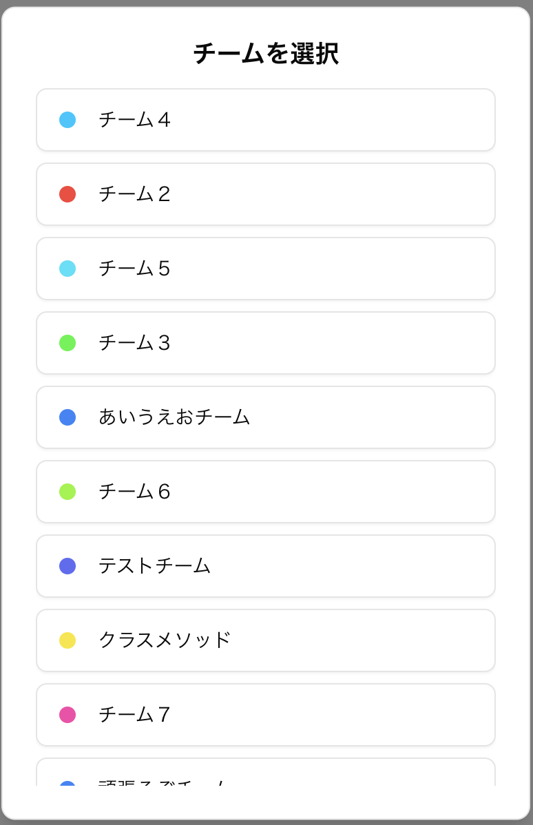 CleanShot 2026-06-11 at 11.43.00@2x.png
