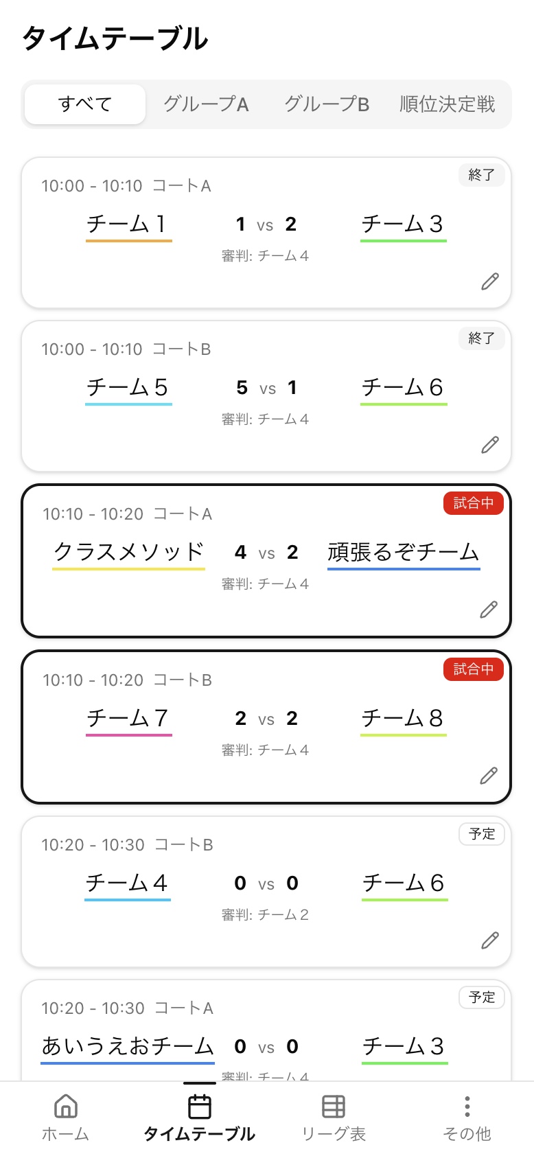 CleanShot 2026-06-11 at 11.46.31@2x.png