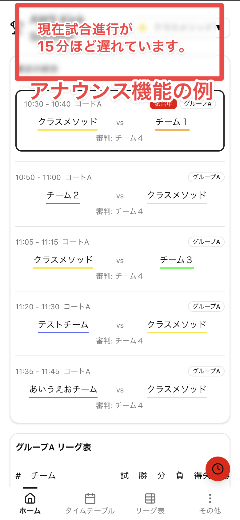 CleanShot 2026-06-11 at 11.58.16@2x.png