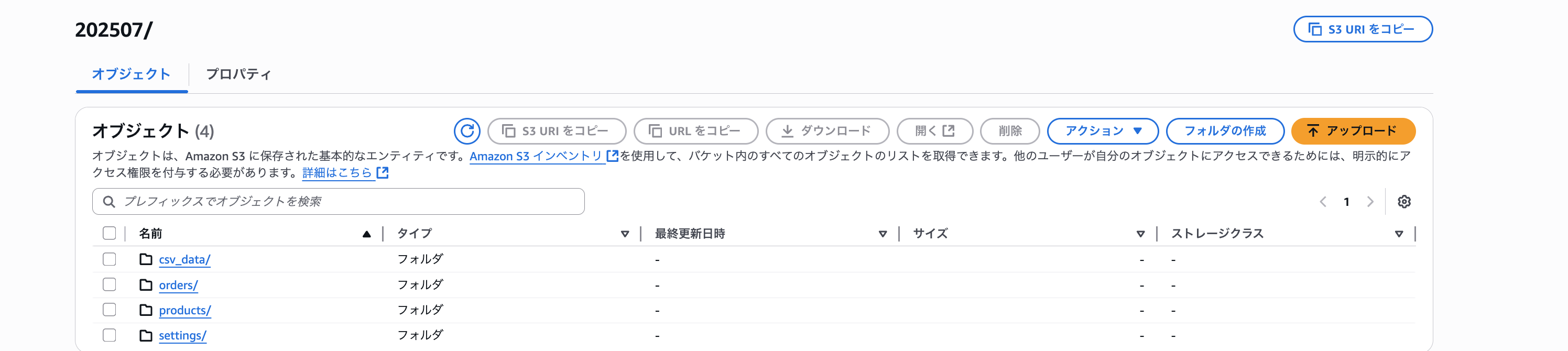 vscode-drop-1757913228708-6ot1wcwkl5m.png