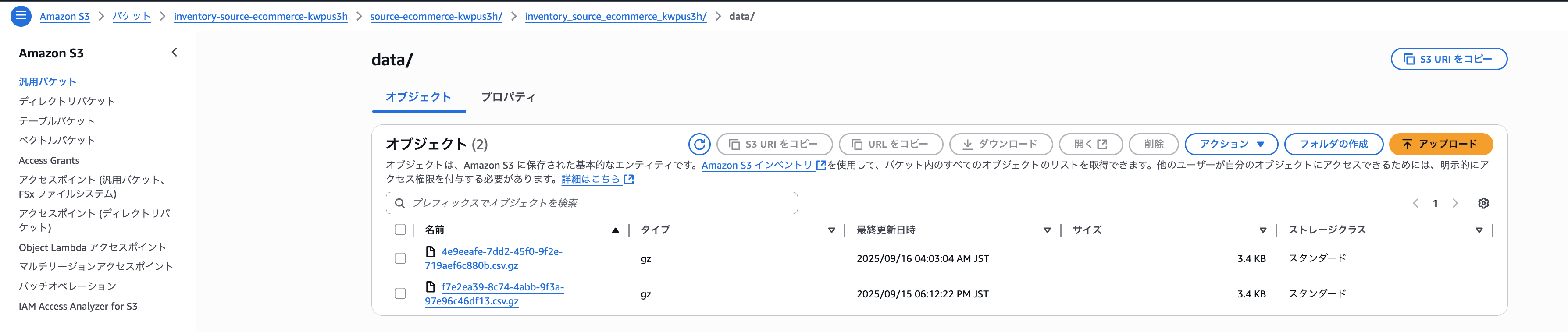 vscode-drop-1757978445558-51yeurlpm2y.png