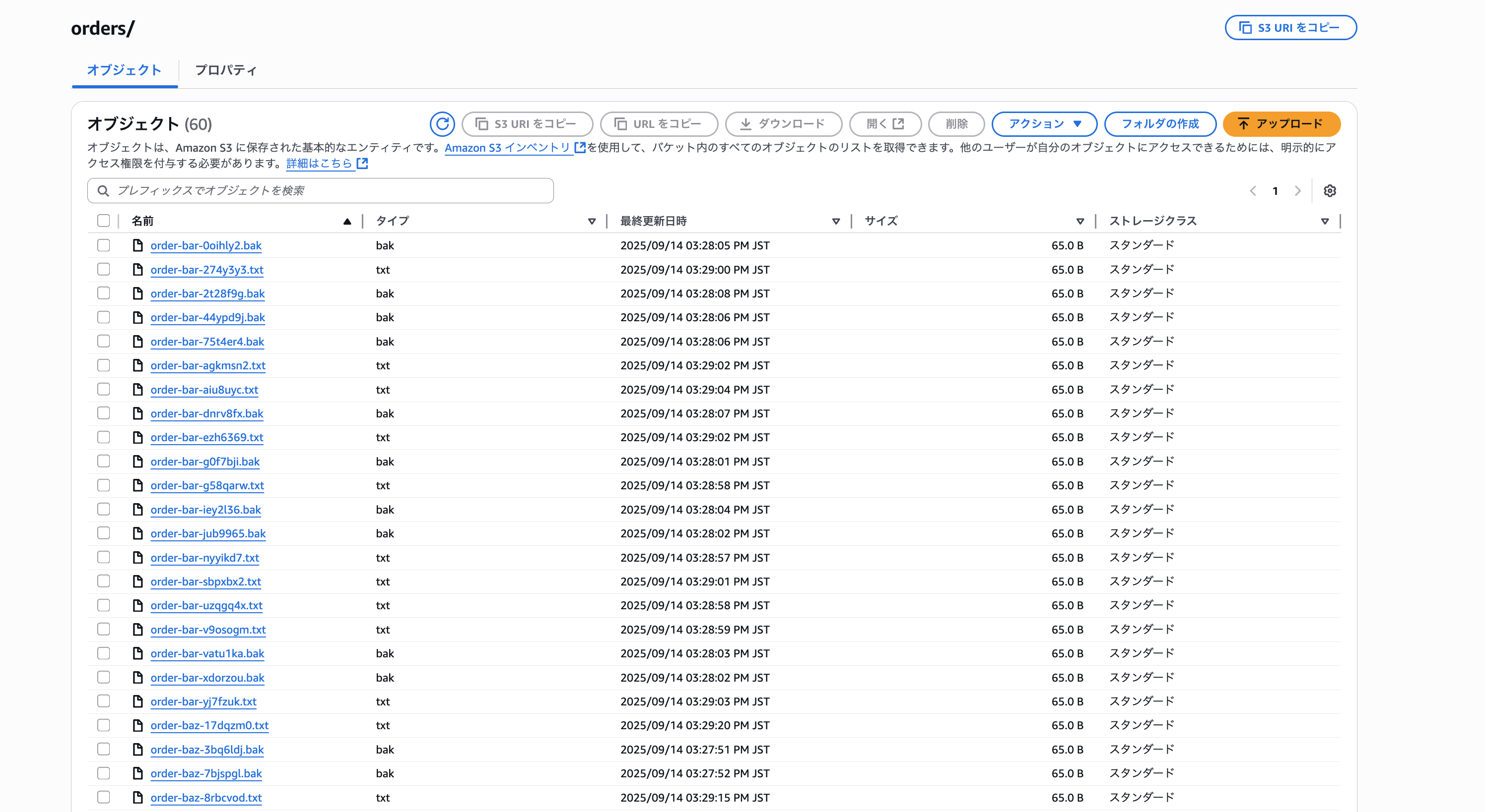 vscode-drop-1757913249657-168hzm498dt.png