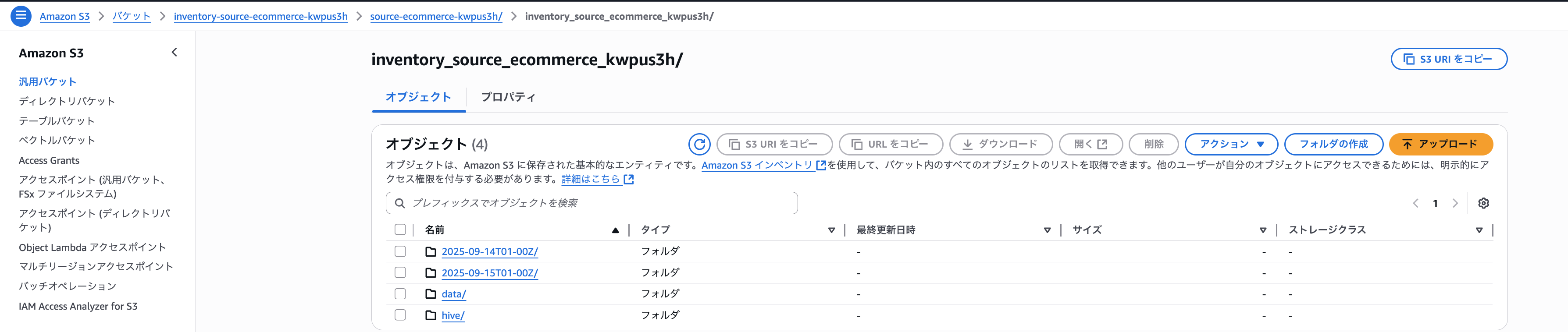 vscode-drop-1757978195716-ww6ptwahn2e.png