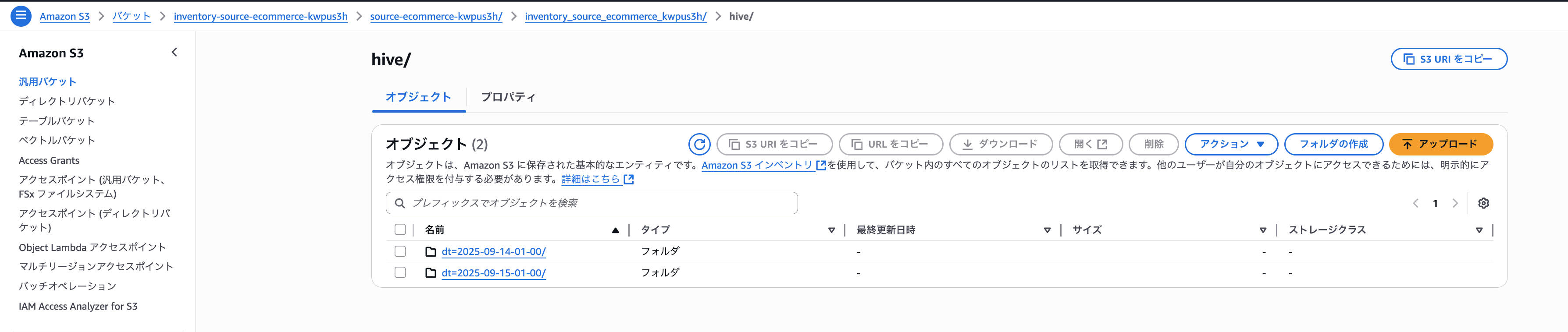vscode-drop-1757978451768-74mvwnmbaii.png