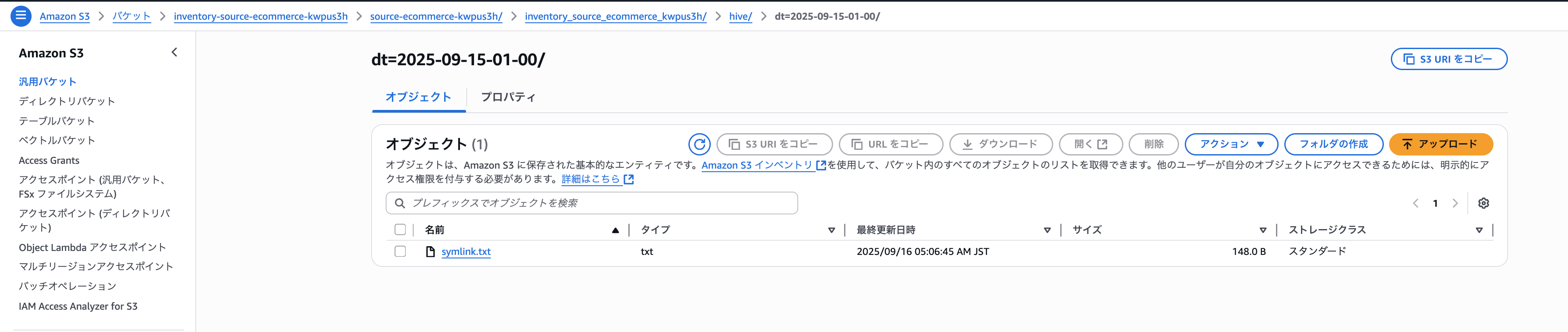 vscode-drop-1757978457667-mkhw1rtvhuc.png