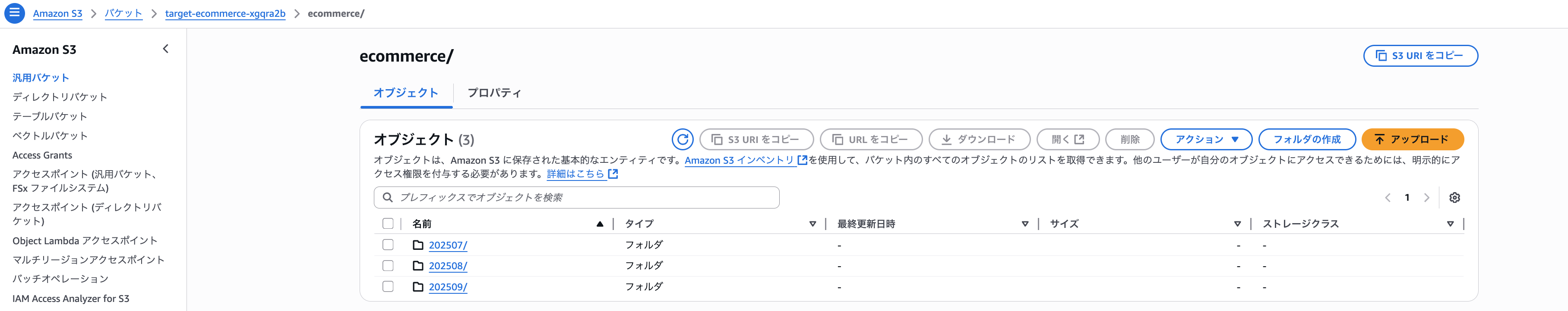 vscode-drop-1757981815738-ft01z23fj1r.png