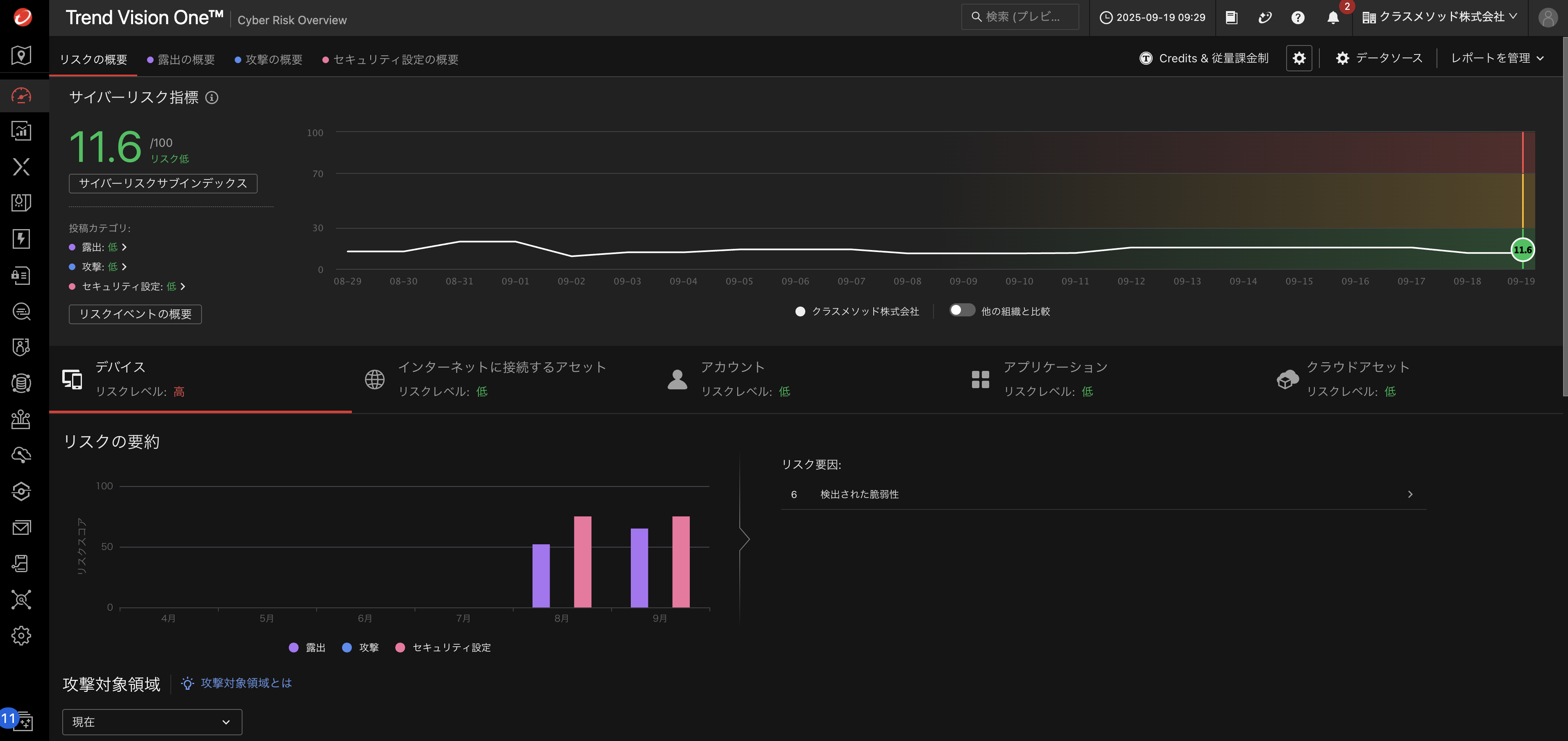 vscode-drop-1758326615875-v833luac6ek.png