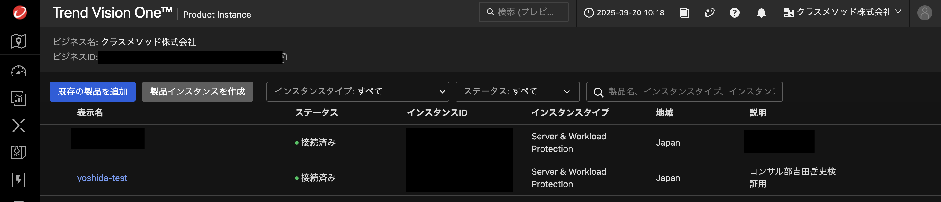 vscode-drop-1758331253537-b570bgihvsa.png