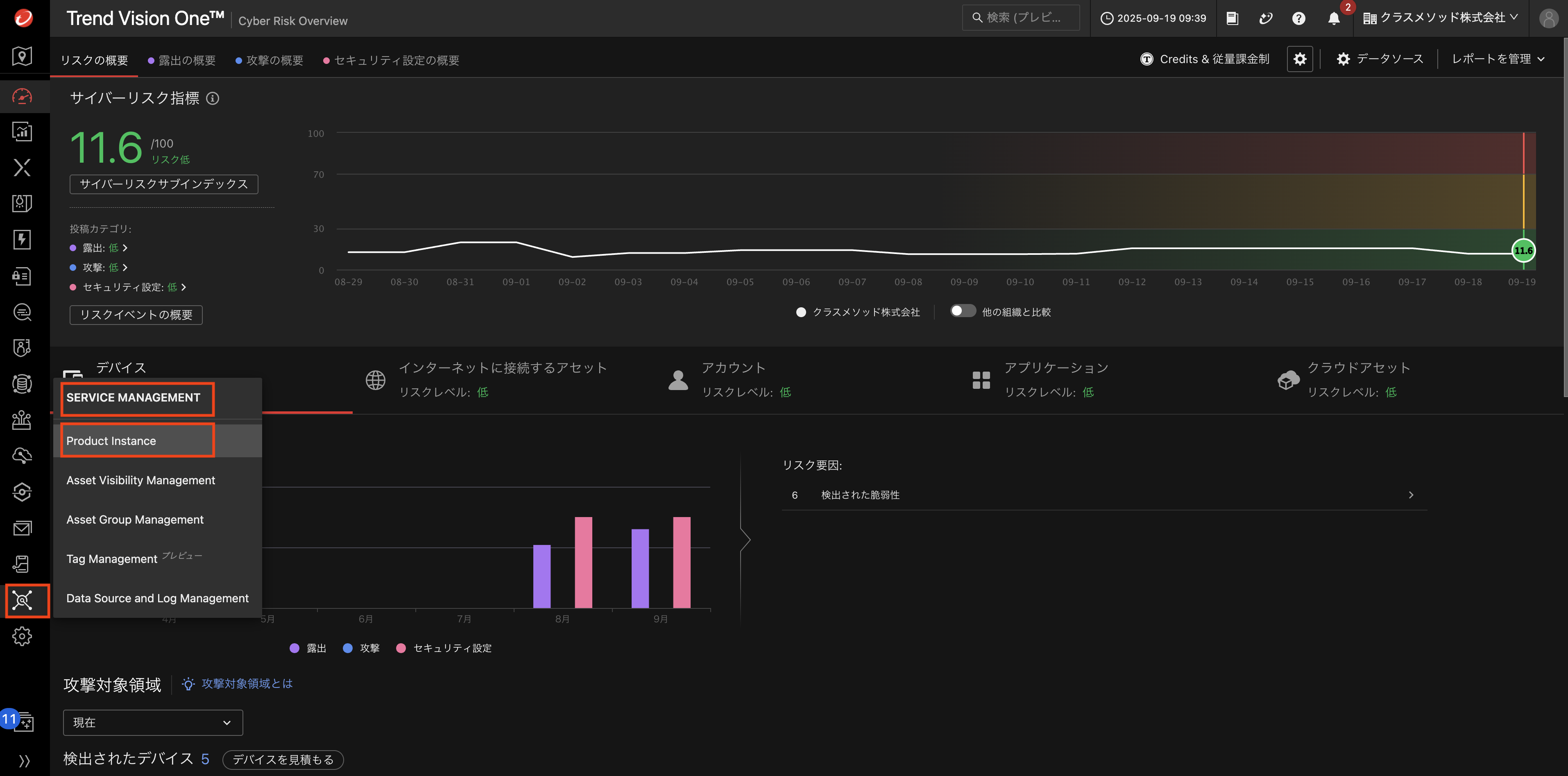 vscode-drop-1758330350898-sx9ep707gq.png