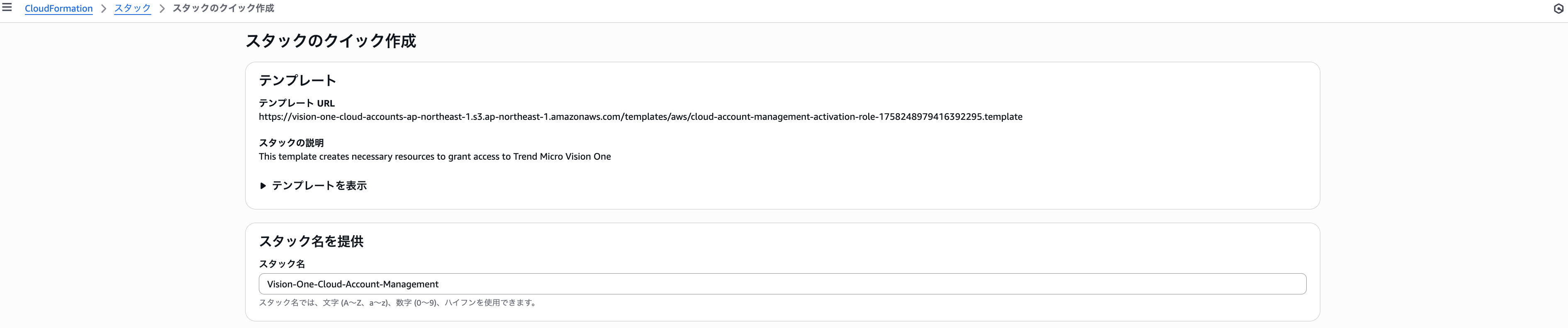vscode-drop-1758333423080-a7xnxndn1wq.png