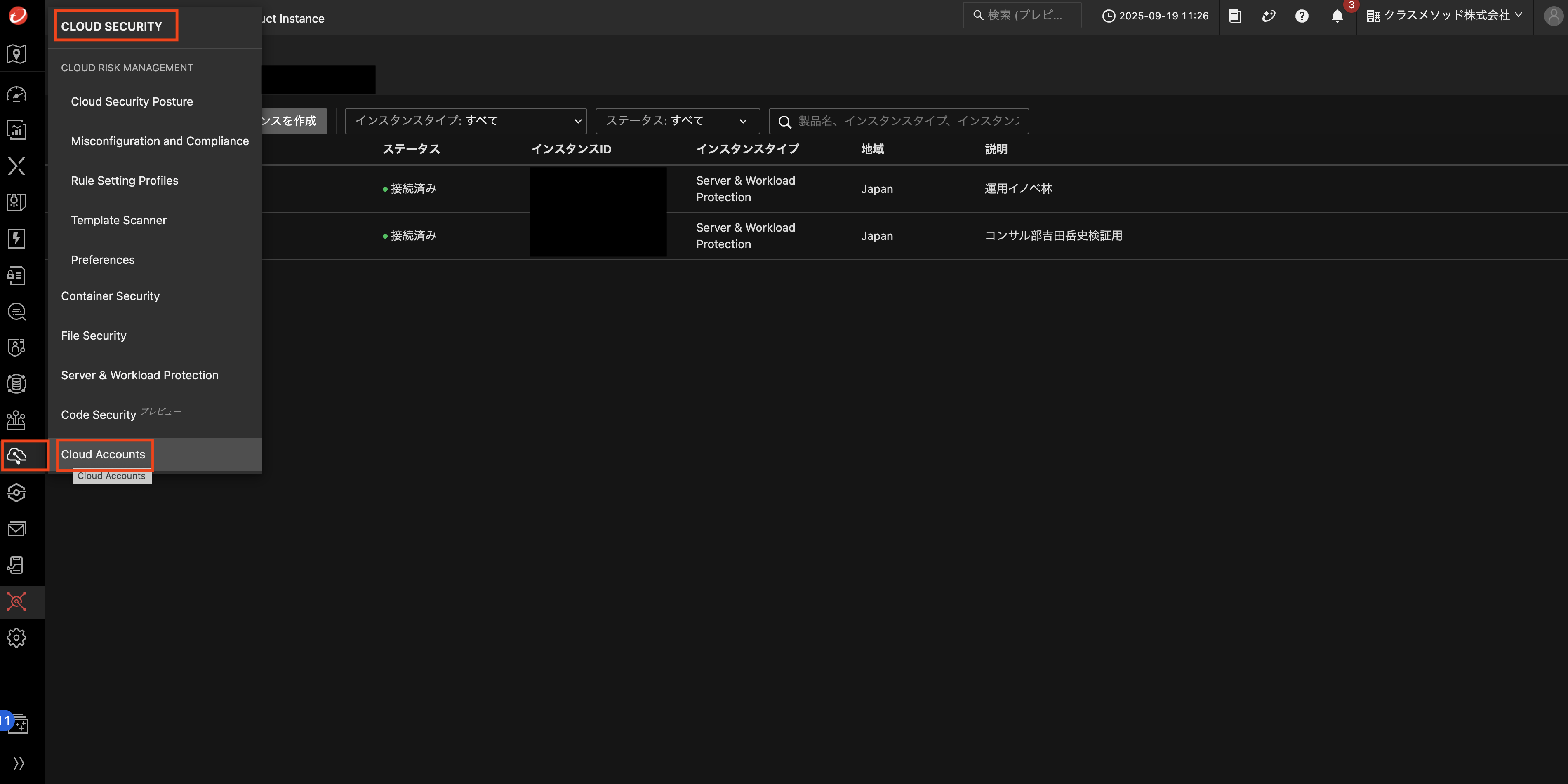 vscode-drop-1758331340222-v7j5p4v9xac.png