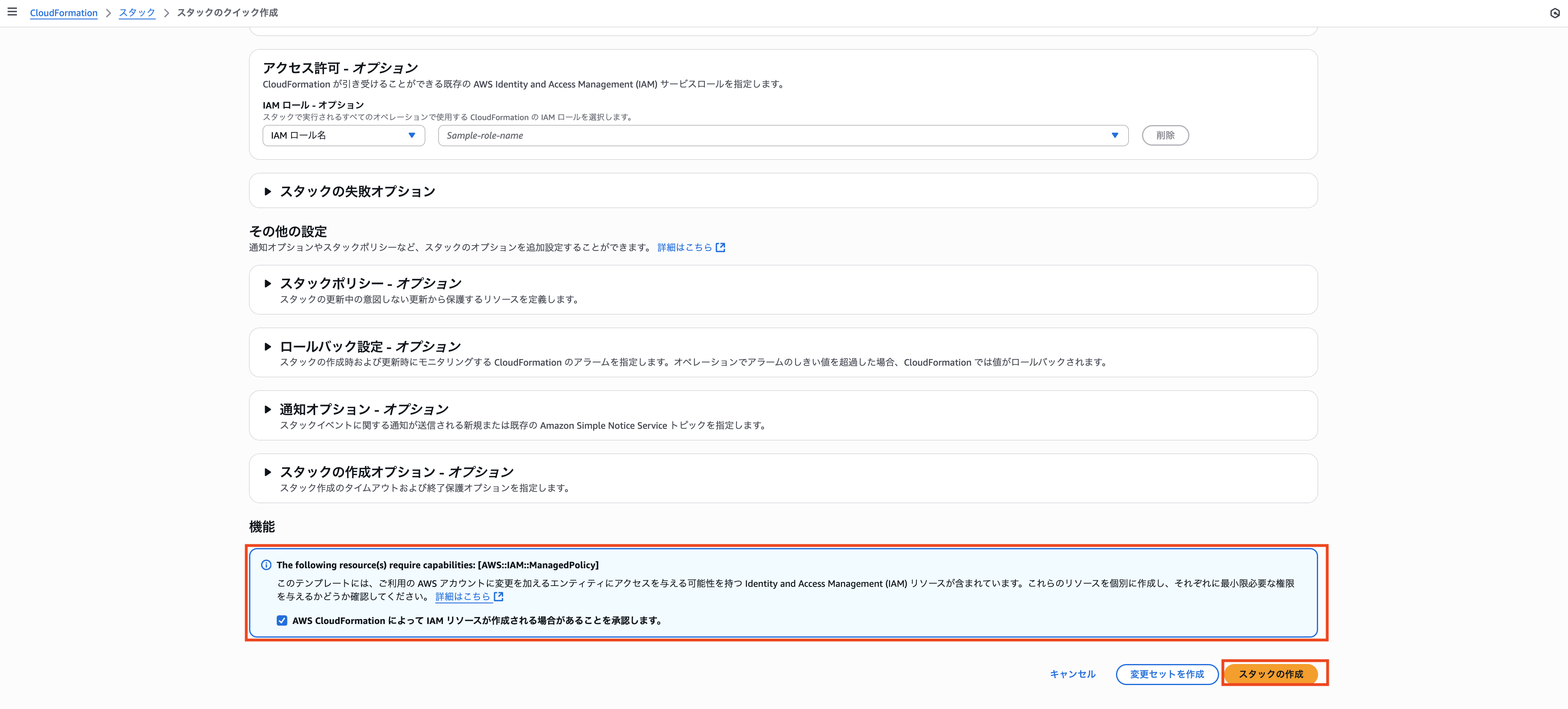 vscode-drop-1758333470344-q6cmzwgst9.png