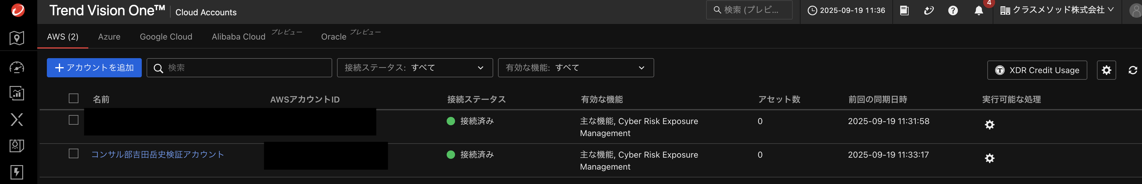 vscode-drop-1758333612640-dlna9y5drp.png