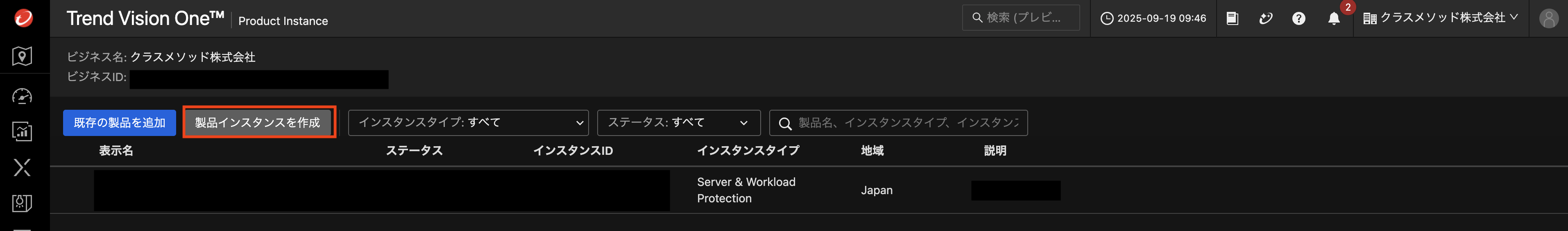 vscode-drop-1758330518532-g56adyadmz9.png