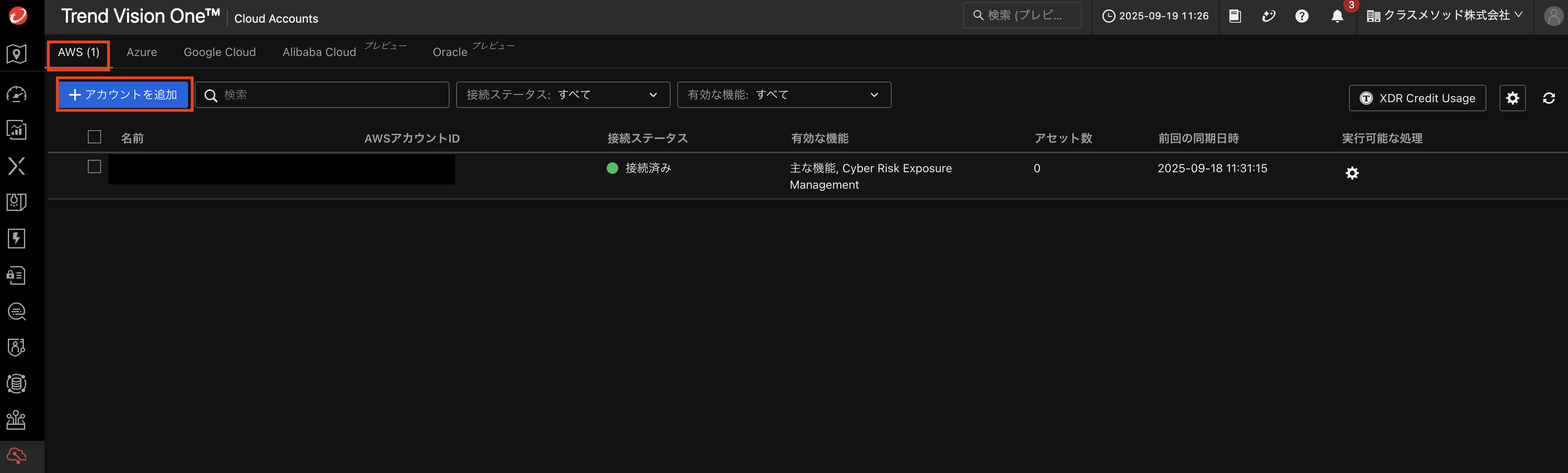 vscode-drop-1758331793573-cnercptcdyg.png