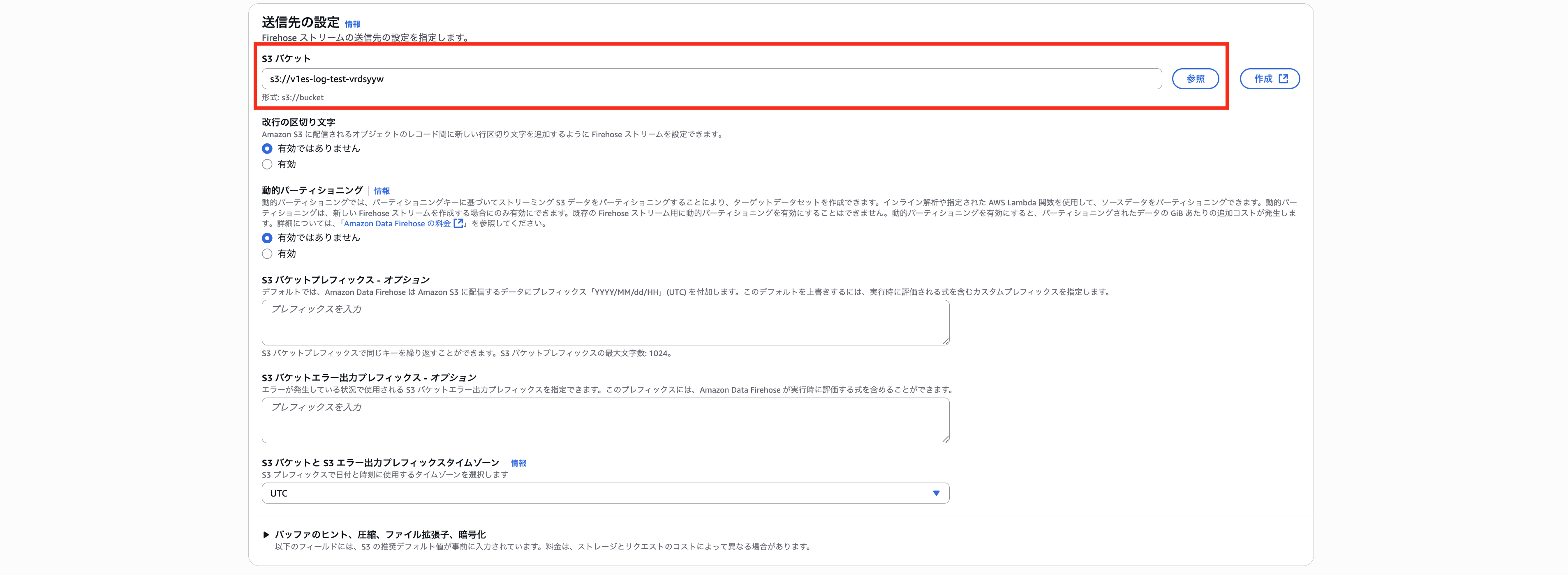 vscode-drop-1758781914301-759j7d5h7og.png
