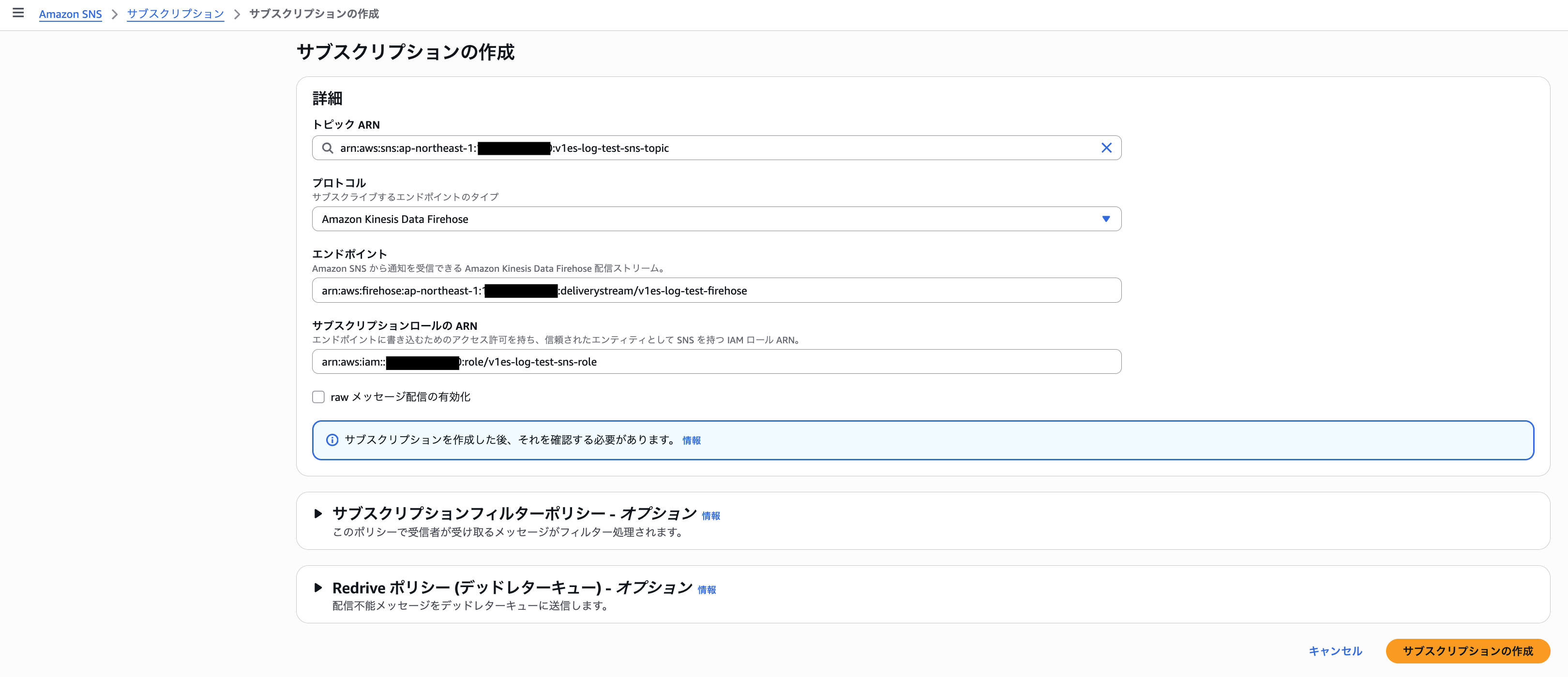 vscode-drop-1758850185686-q2b8p7npz3i.png