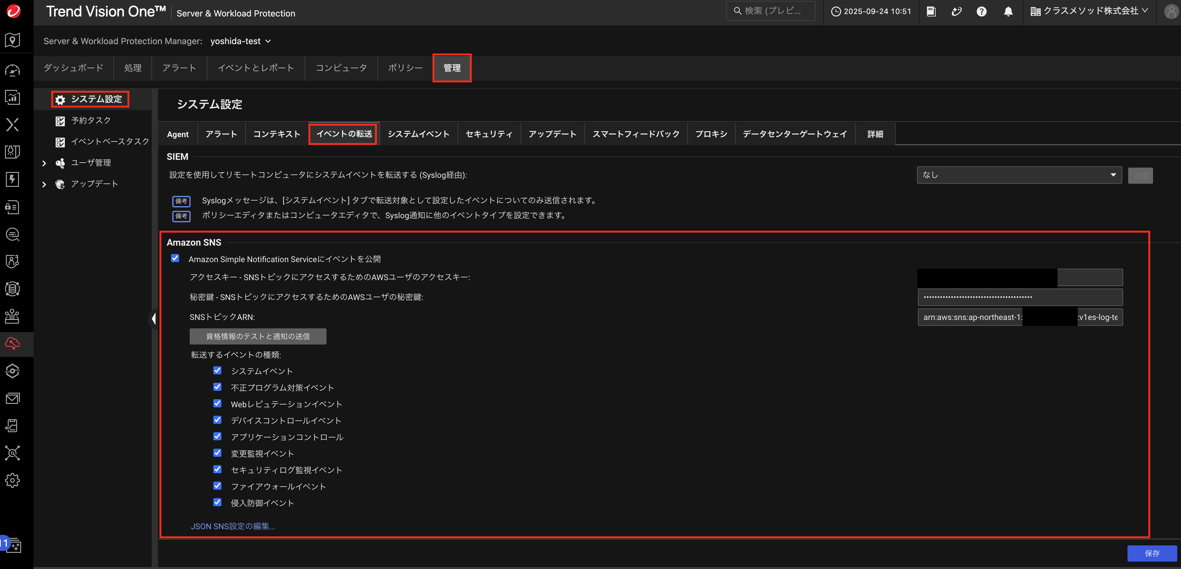 vscode-drop-1758850303296-lhkmti121mr.png