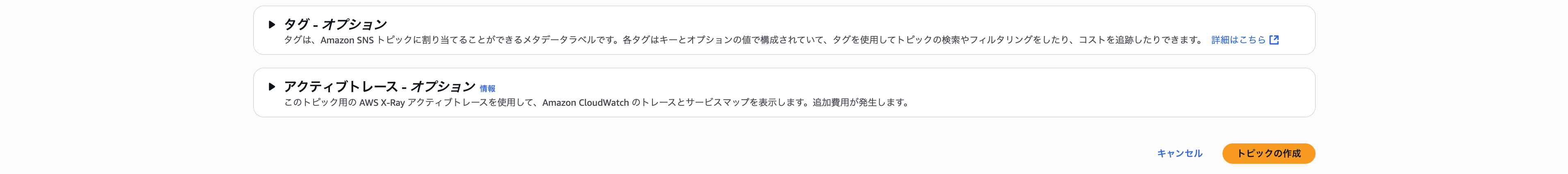vscode-drop-1758850161665-uots092jo9.png