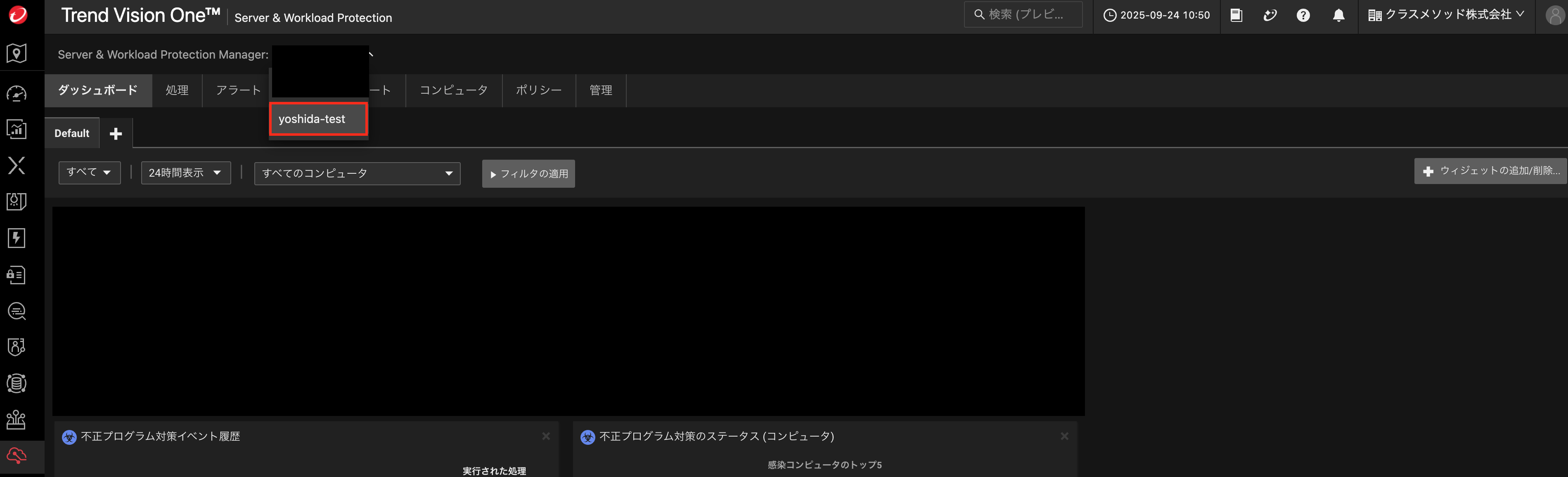 vscode-drop-1758850291999-7kv0dgq5kml.png