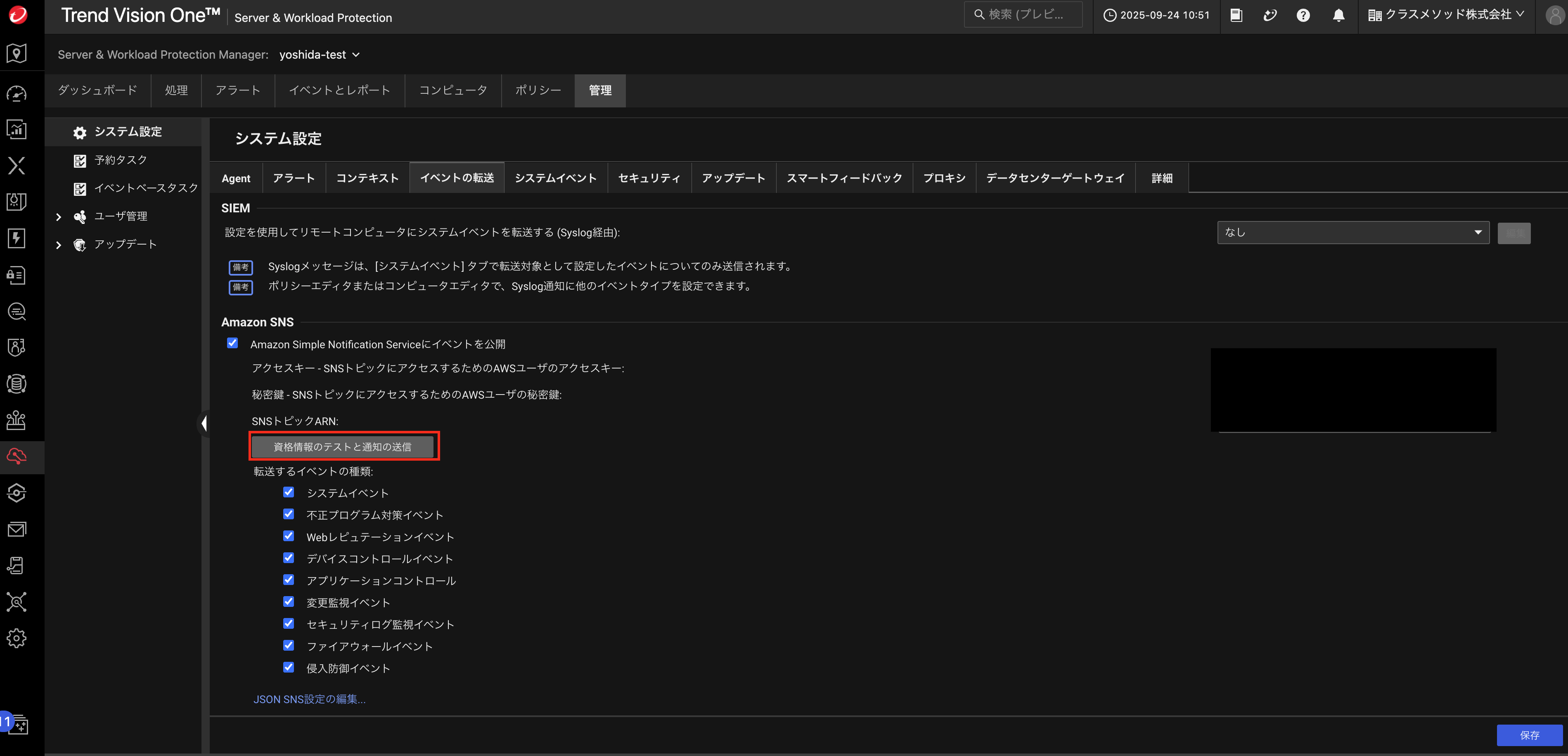 vscode-drop-1758850320044-6uj2fizexy.png