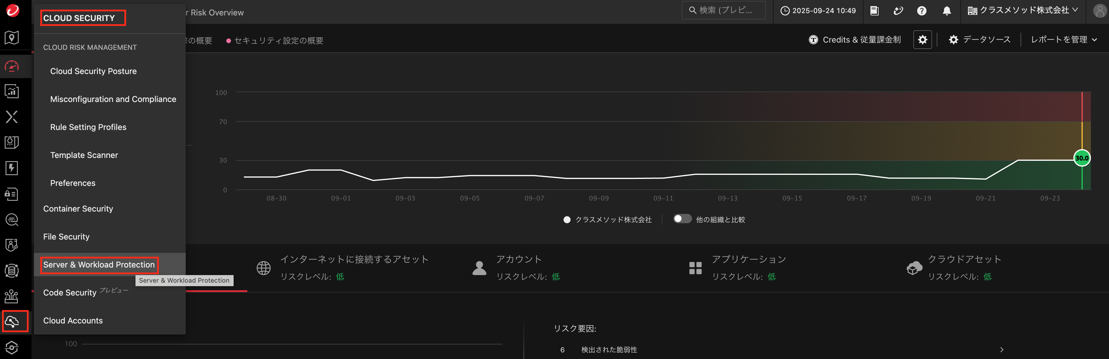 vscode-drop-1758850278835-vuqnv9zwpgb.png