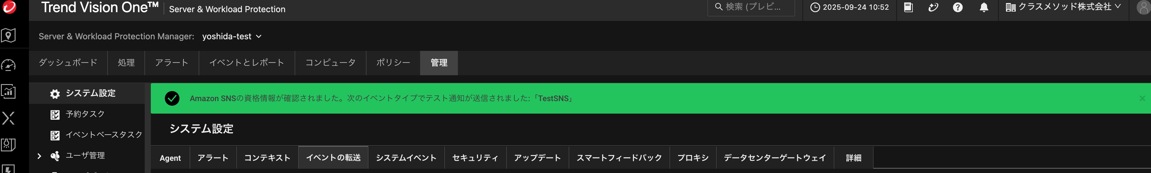 vscode-drop-1758850348988-5vqq24qxo79.png