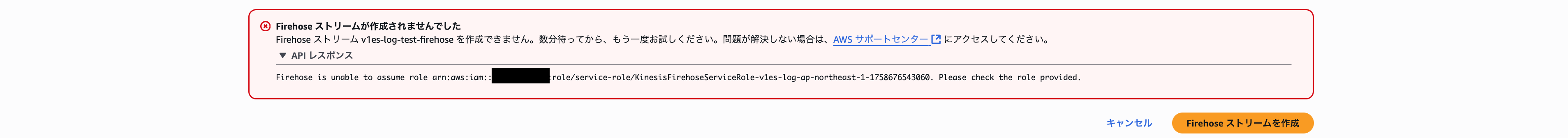 vscode-drop-1758850110895-qkej2edggyi.png