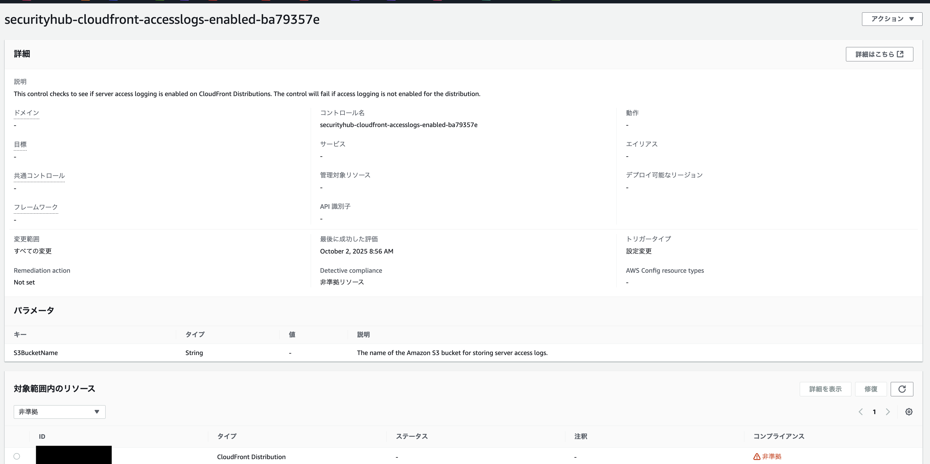 vscode-drop-1760318754957-joap4ilys2l.png