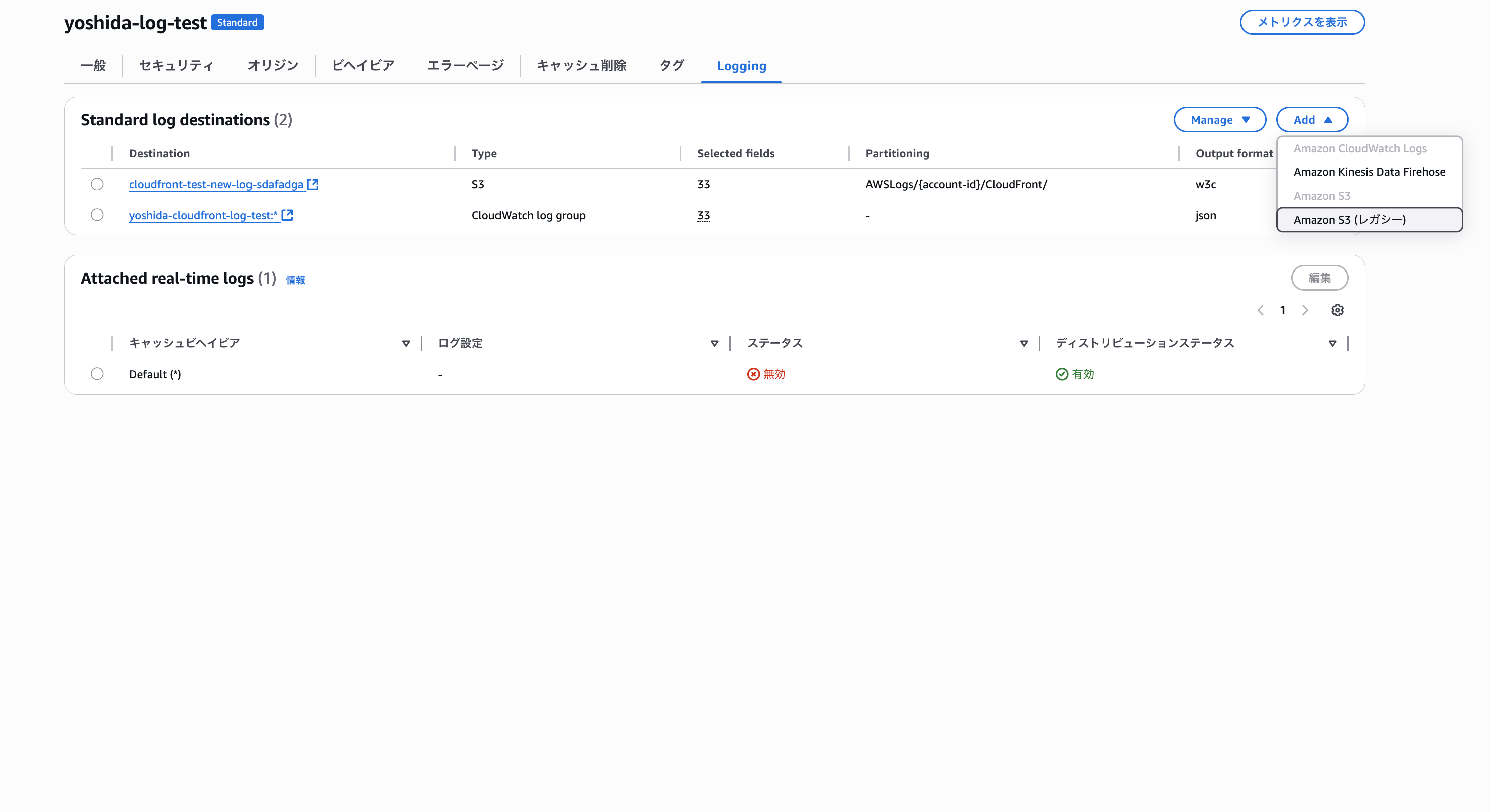 vscode-drop-1760319258611-zodb4driddr.png