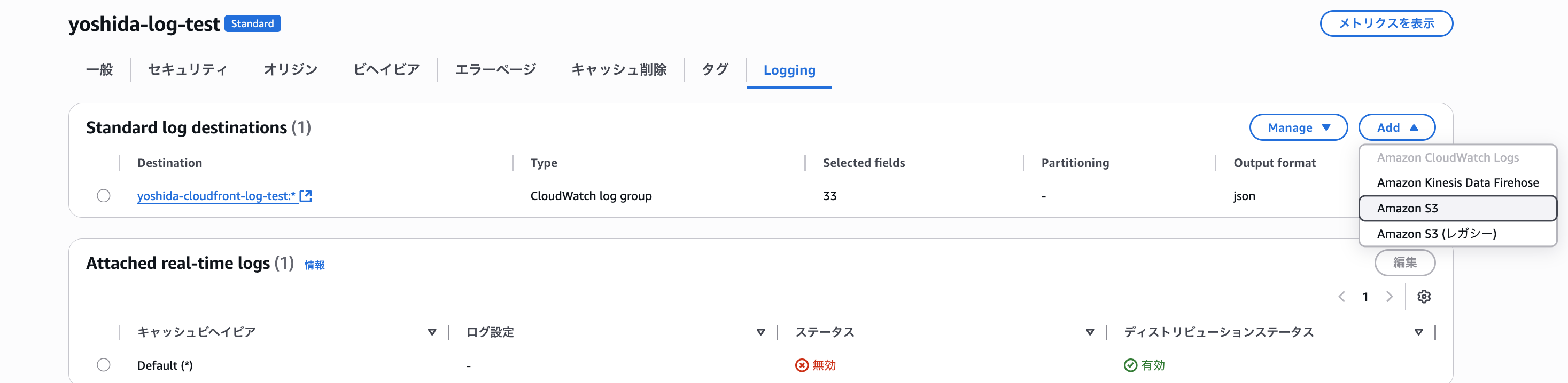 vscode-drop-1760318686510-enwd80gcumm.png
