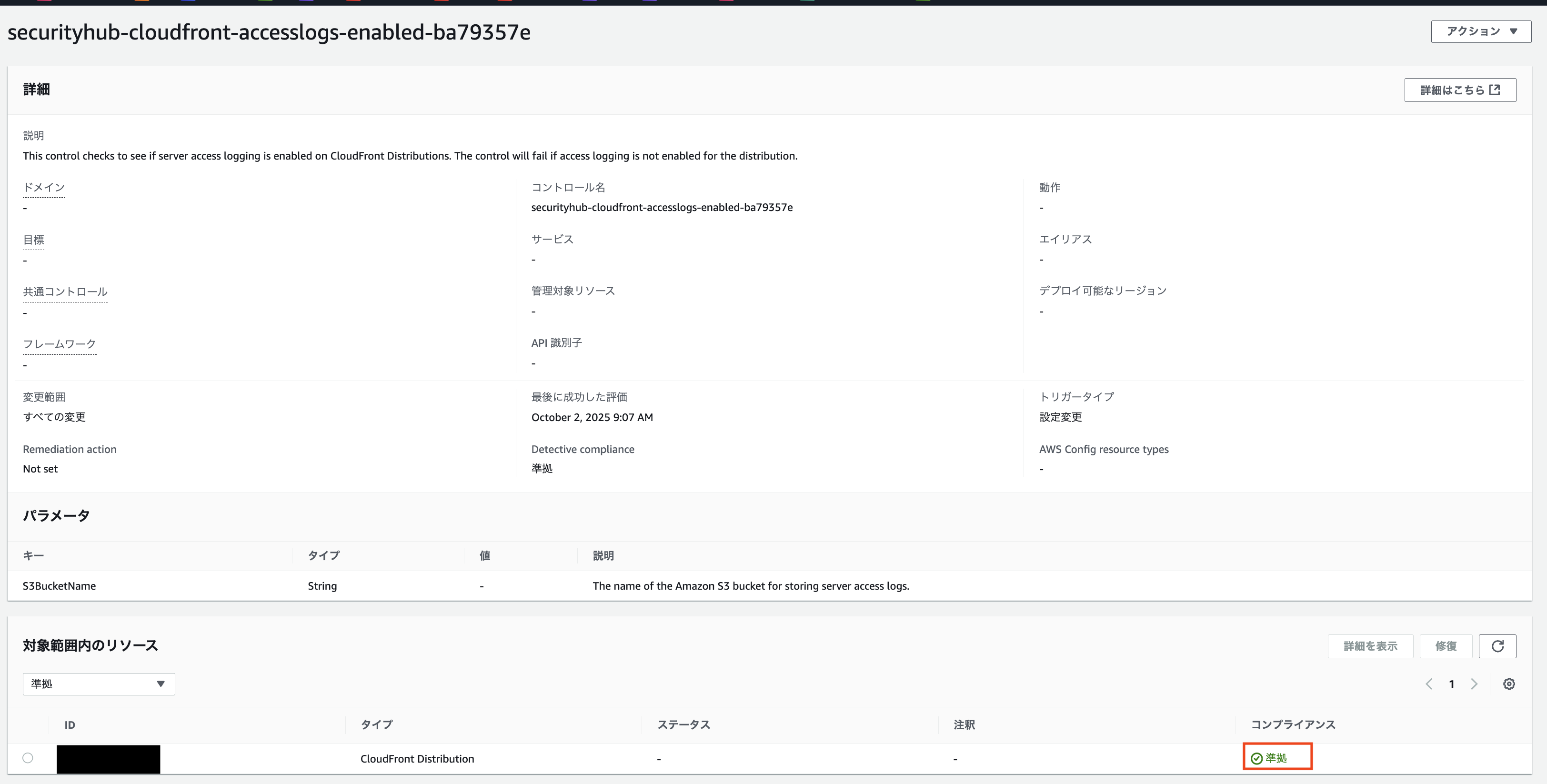 vscode-drop-1760319391495-9c0giy2g234.png