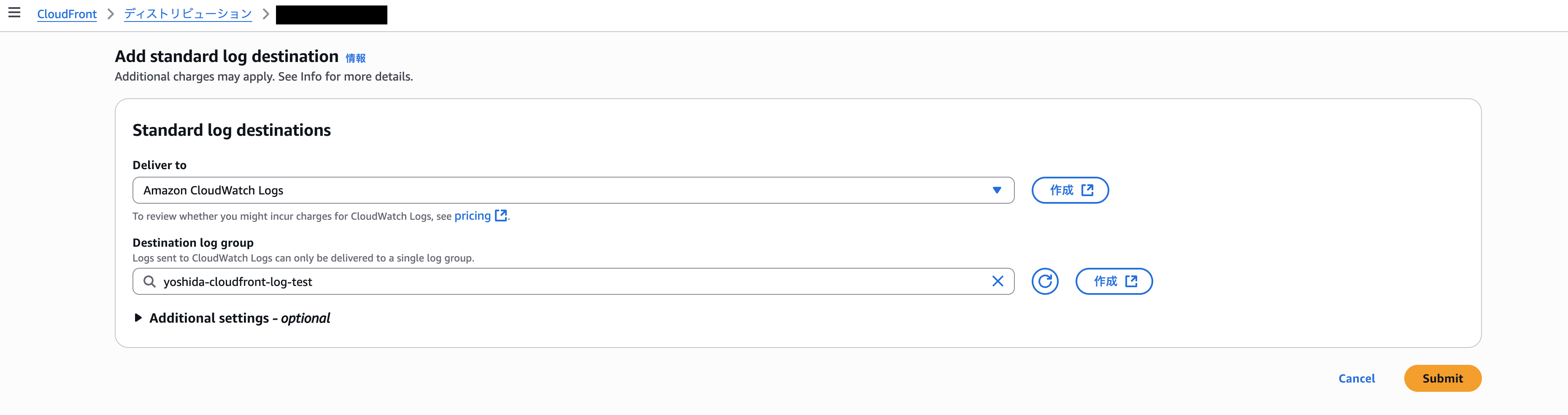 vscode-drop-1760317873727-elm6ztmuze5.png